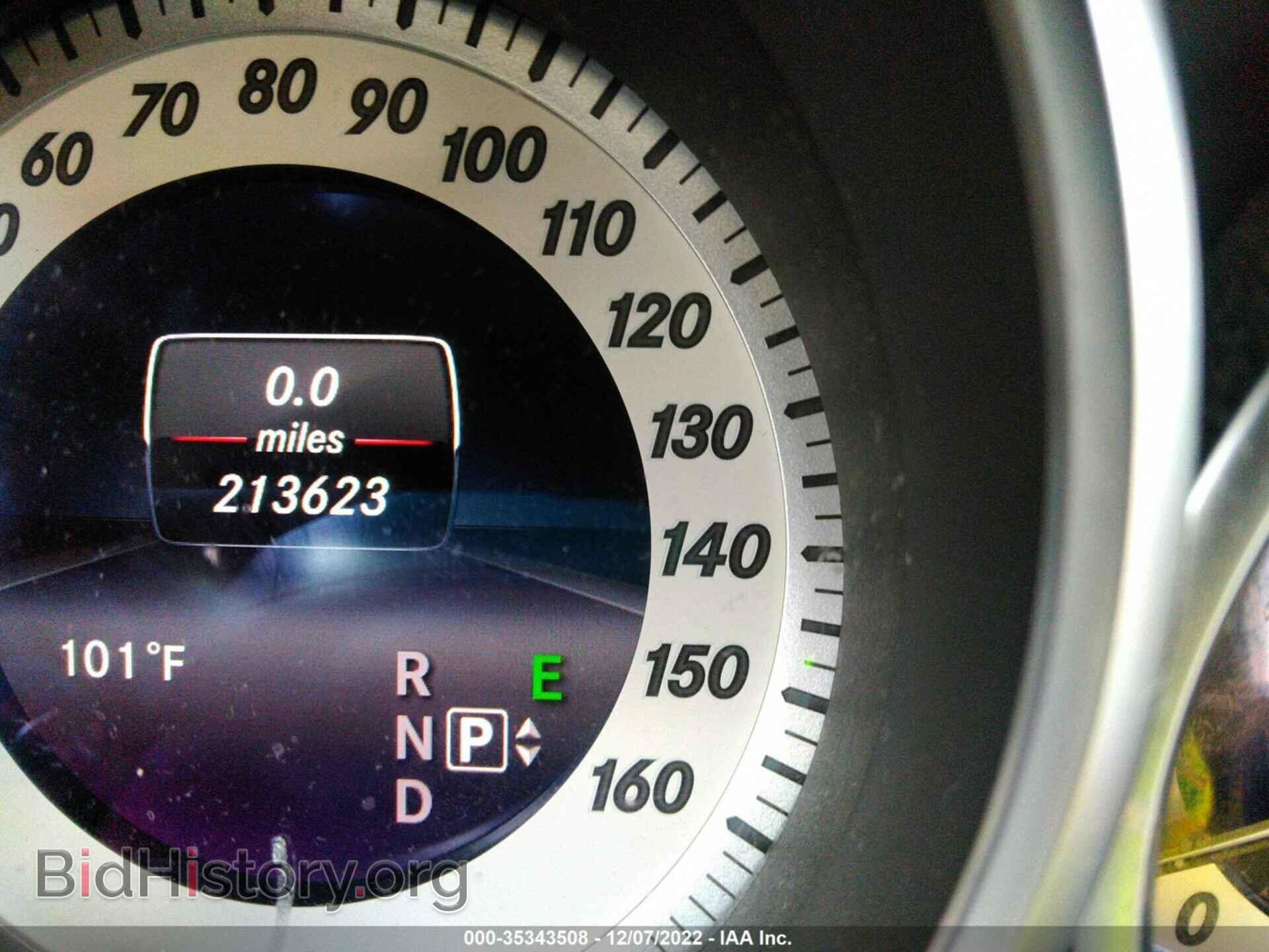 2015 MERCEDES-BENZ E-CLASS - VIN: WDDHF5KB0FB086717 - Фото 7