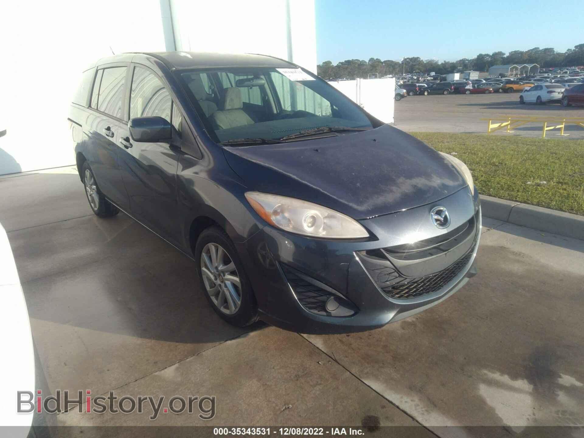 Photo JM1CW2BL2C0109949 - MAZDA MAZDA5 2012