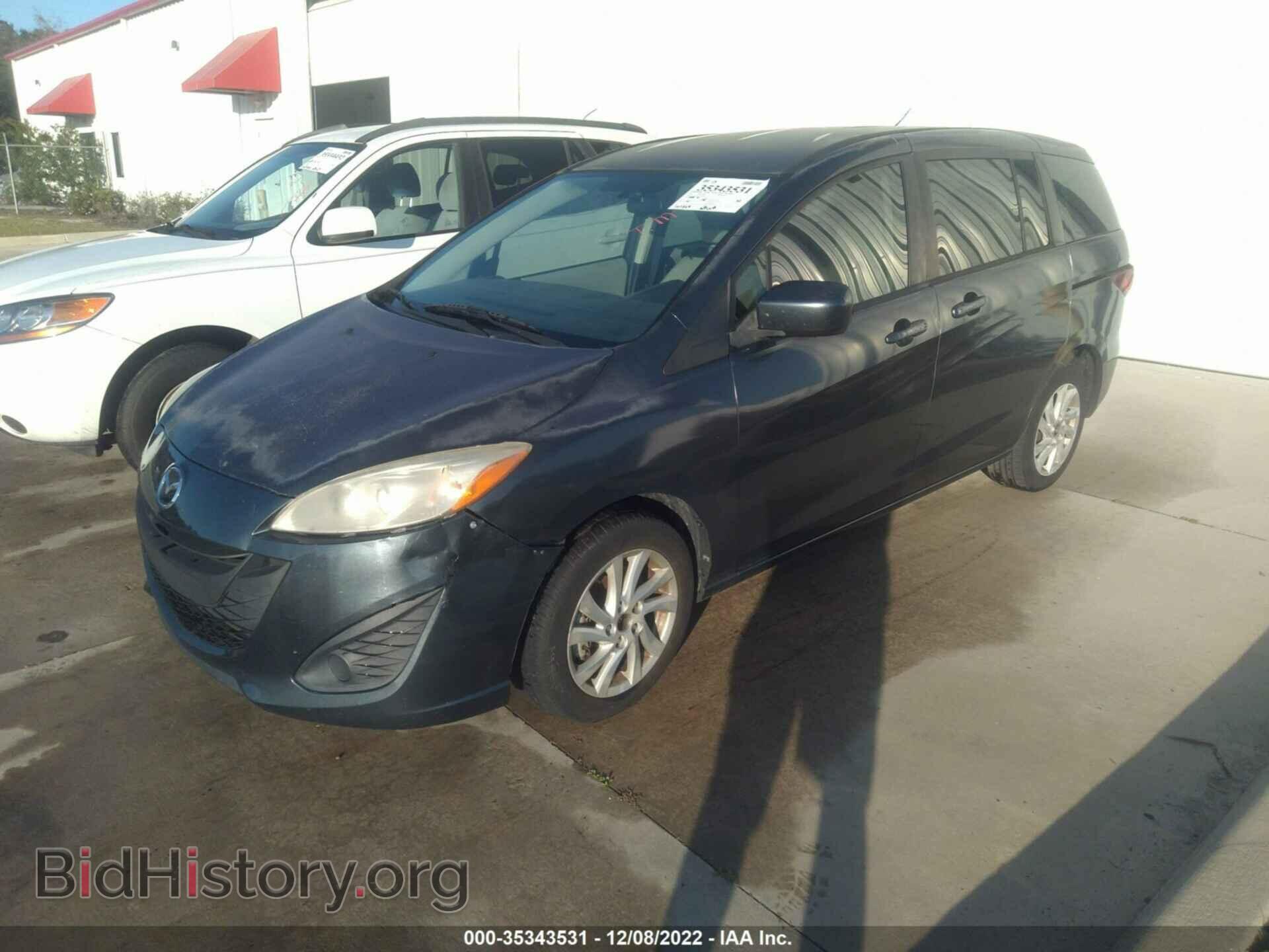 2012 MAZDA MAZDA5 - VIN: JM1CW2BL2C0109949 - Photo 2