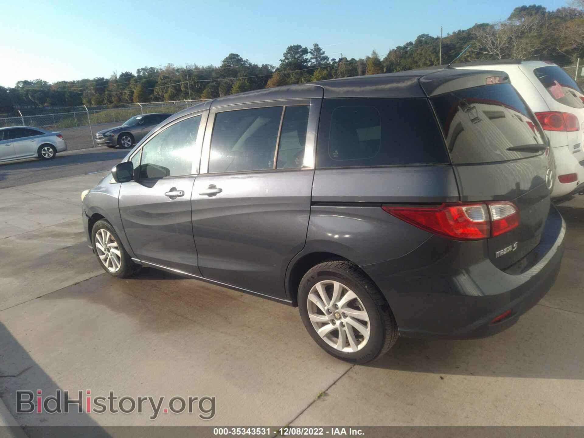 2012 MAZDA MAZDA5 - VIN: JM1CW2BL2C0109949 - Photo 3