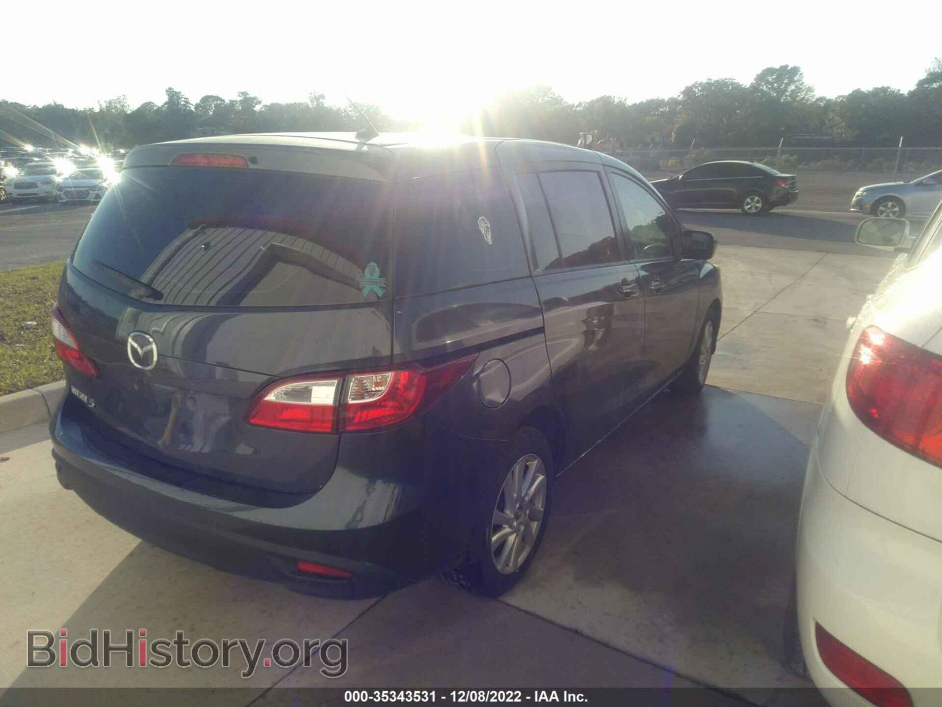 2012 MAZDA MAZDA5 - VIN: JM1CW2BL2C0109949 - Photo 4