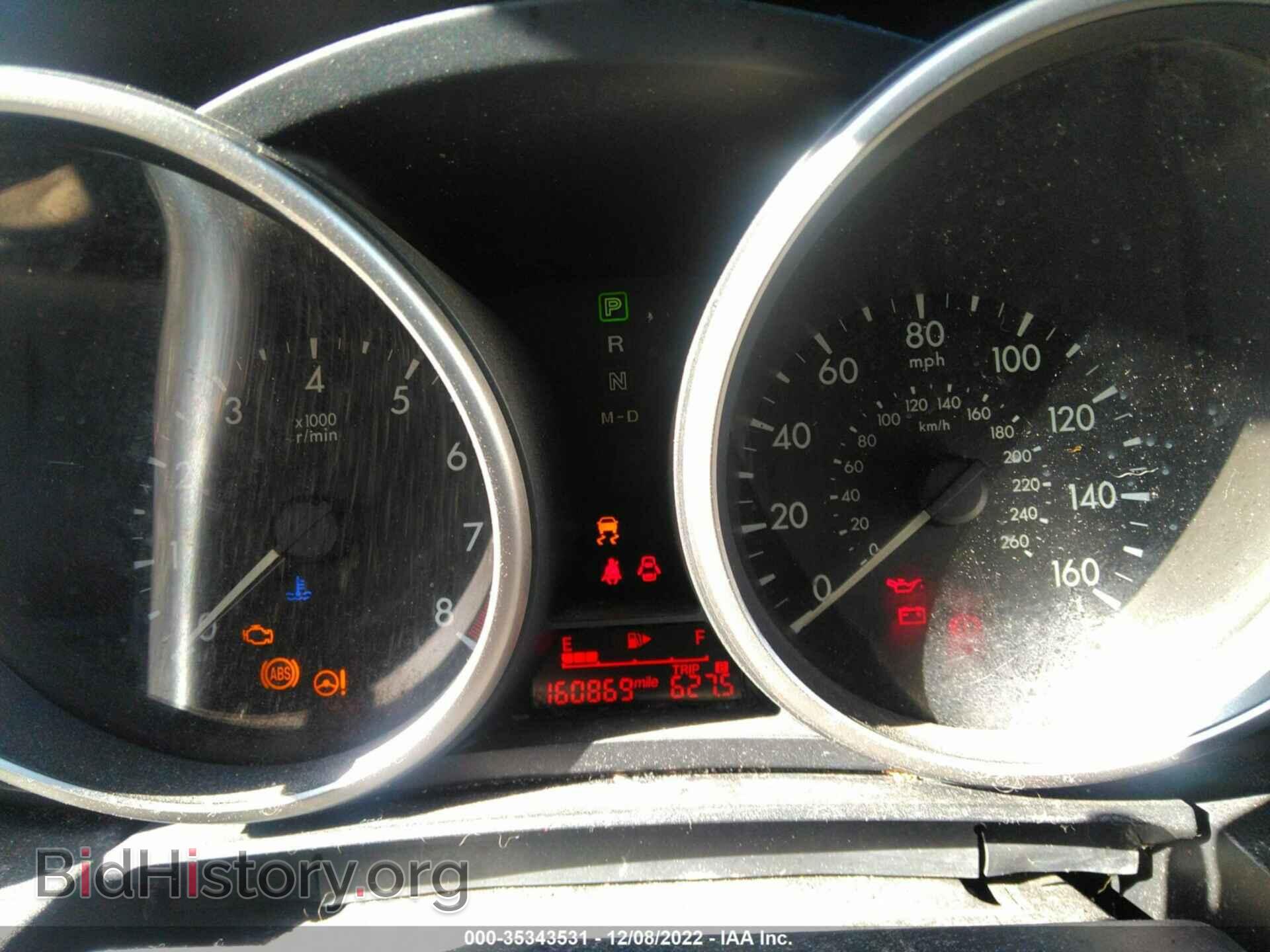 2012 MAZDA MAZDA5 - VIN: JM1CW2BL2C0109949 - Photo 7