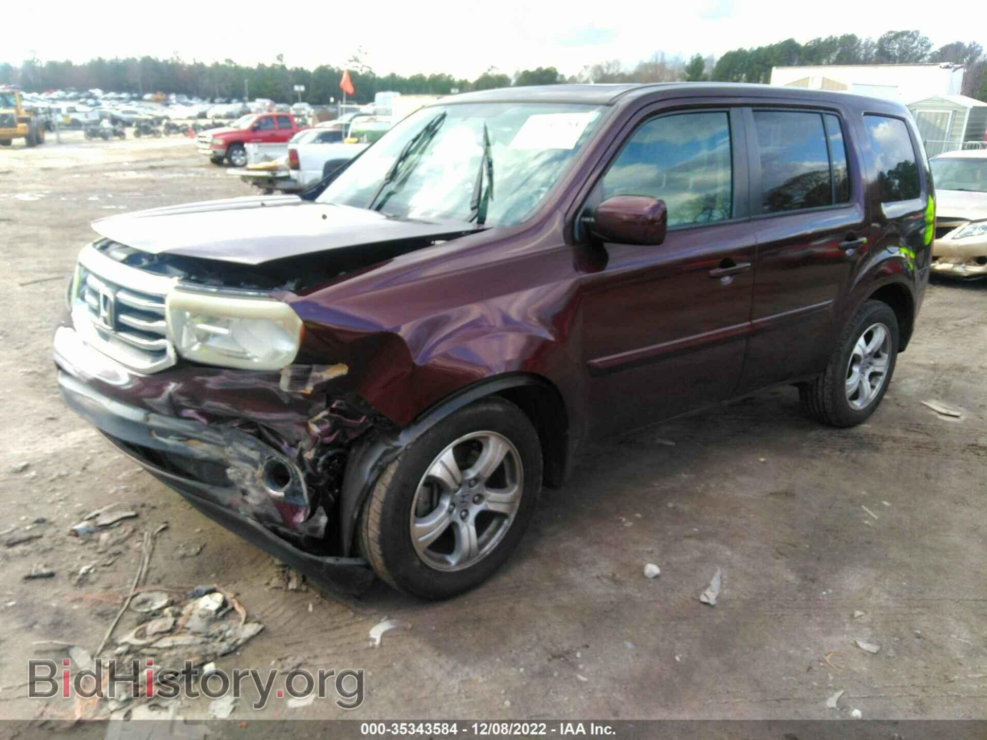 2015 HONDA PILOT - VIN: 5FNYF3H78FB025646 - Фото 2