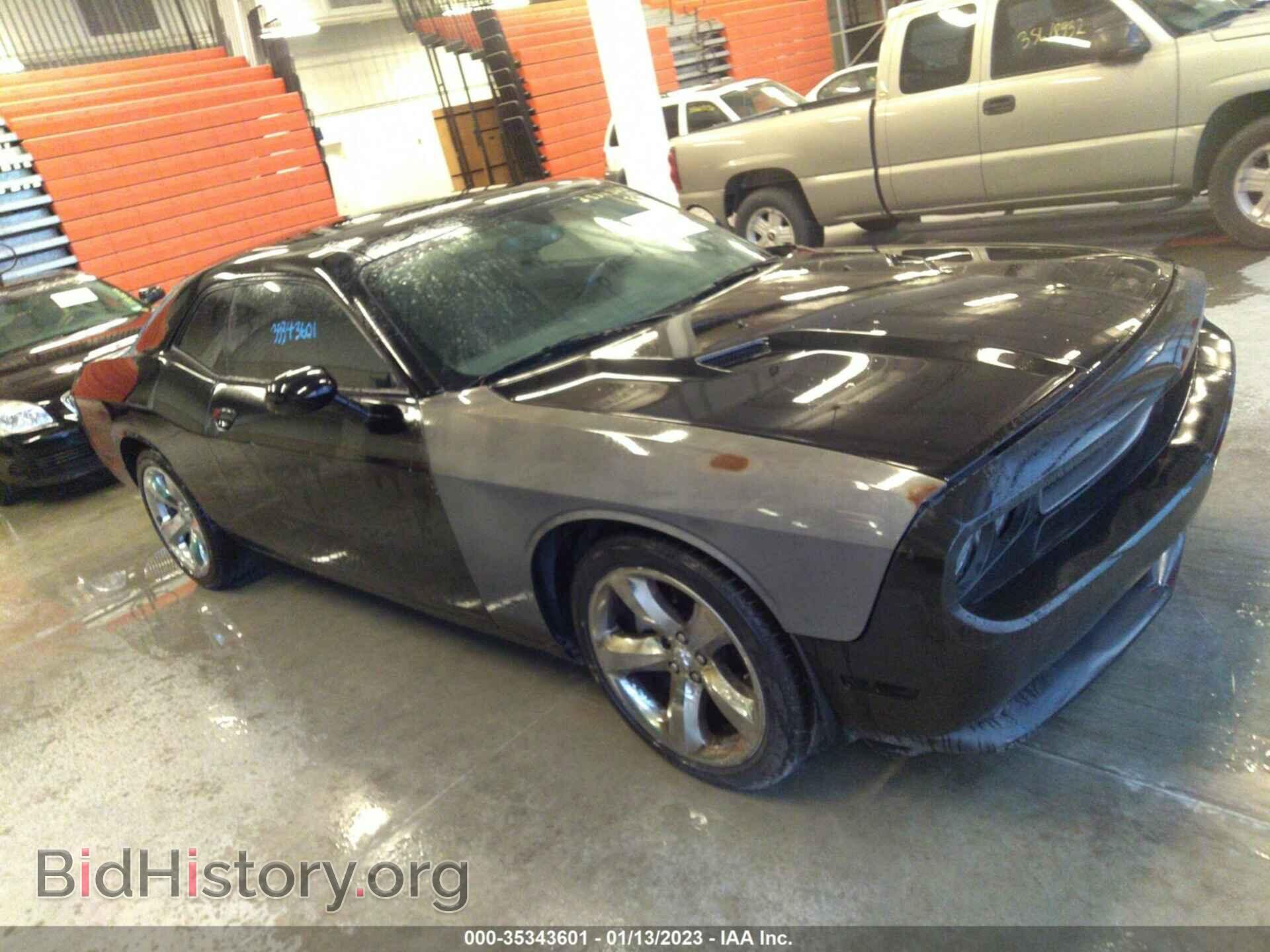 Photo 2C3CDYAG1CH281189 - DODGE CHALLENGER 2012