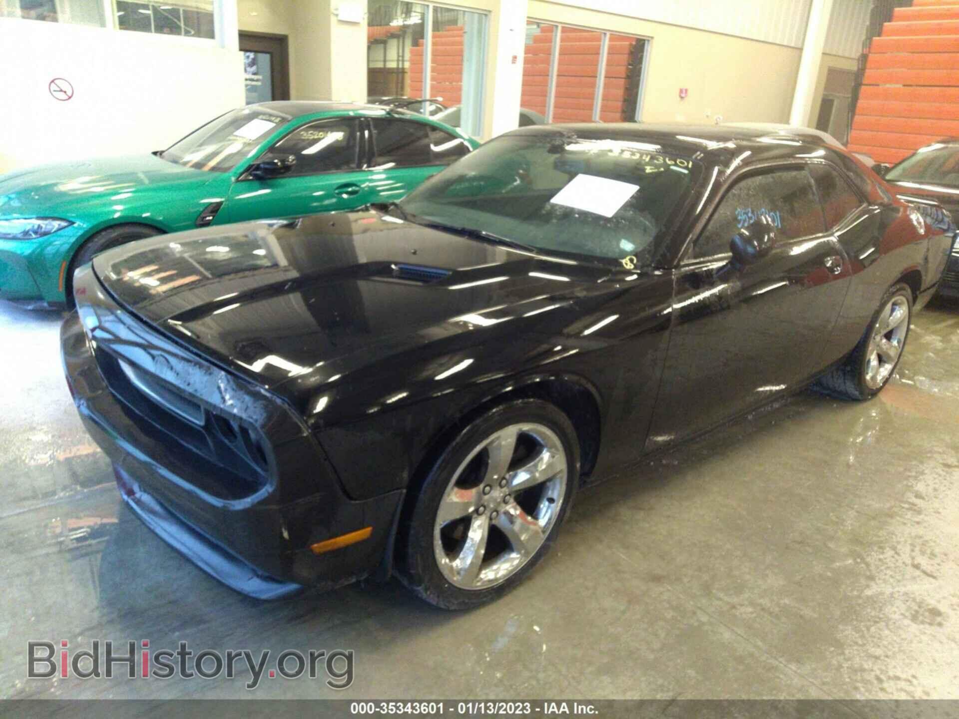 2012 DODGE CHALLENGER - VIN: 2C3CDYAG1CH281189 - Photo 2
