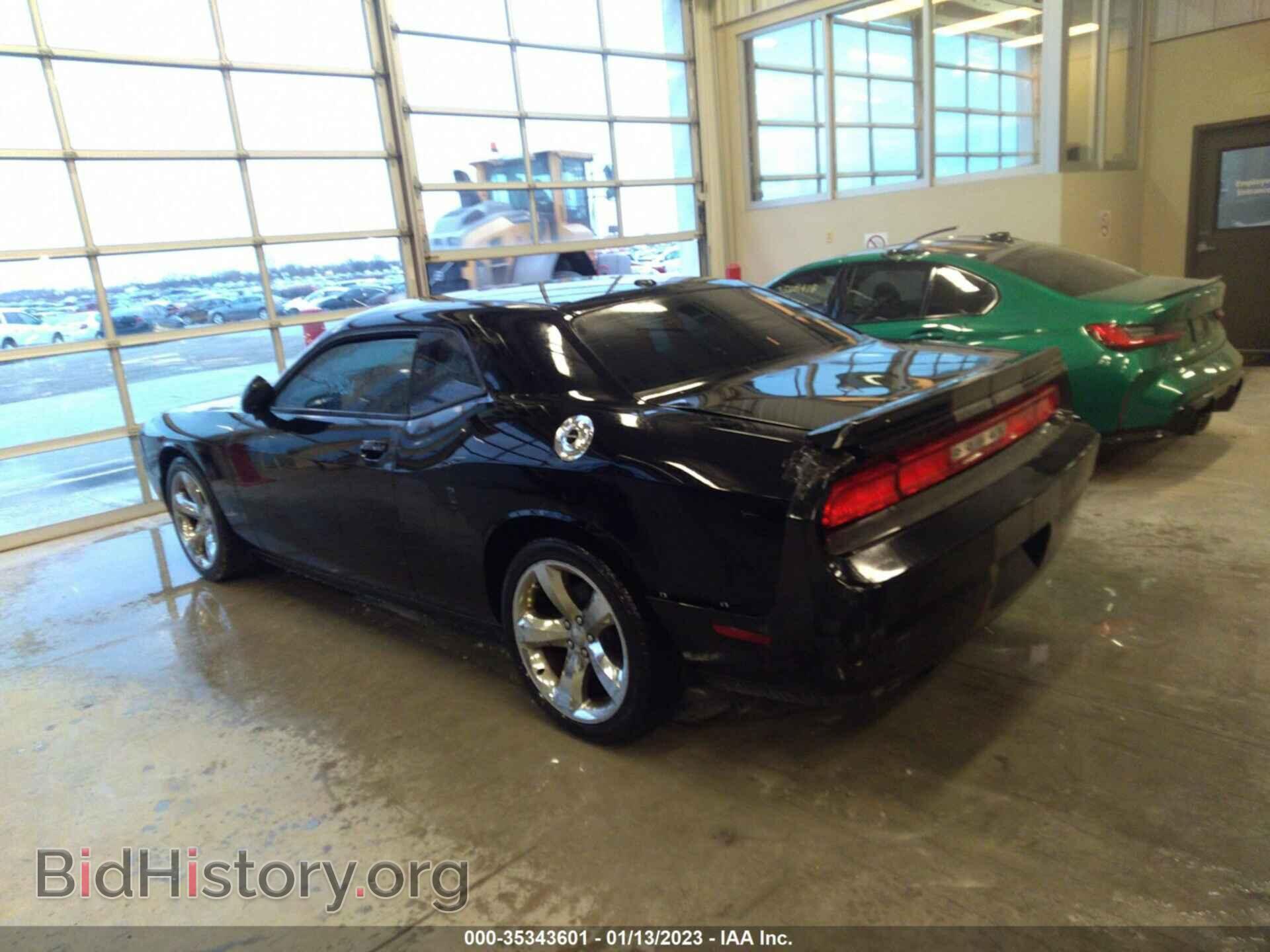 2012 DODGE CHALLENGER - VIN: 2C3CDYAG1CH281189 - Photo 3