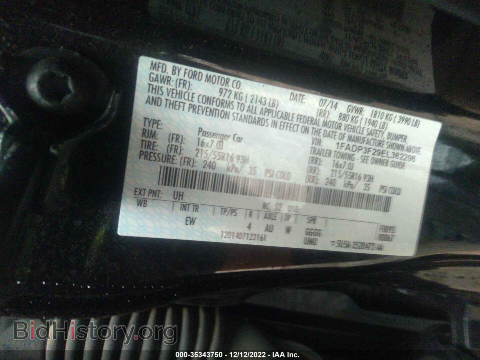 2014 FORD FOCUS - VIN: 1FADP3F29EL362296 - Photo 9