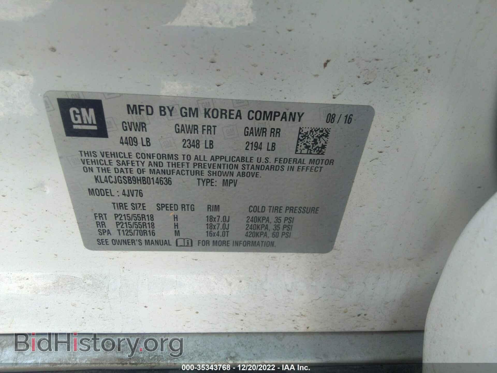 2017 BUICK ENCORE - VIN: KL4CJGSB9HB014636 - Photo 9