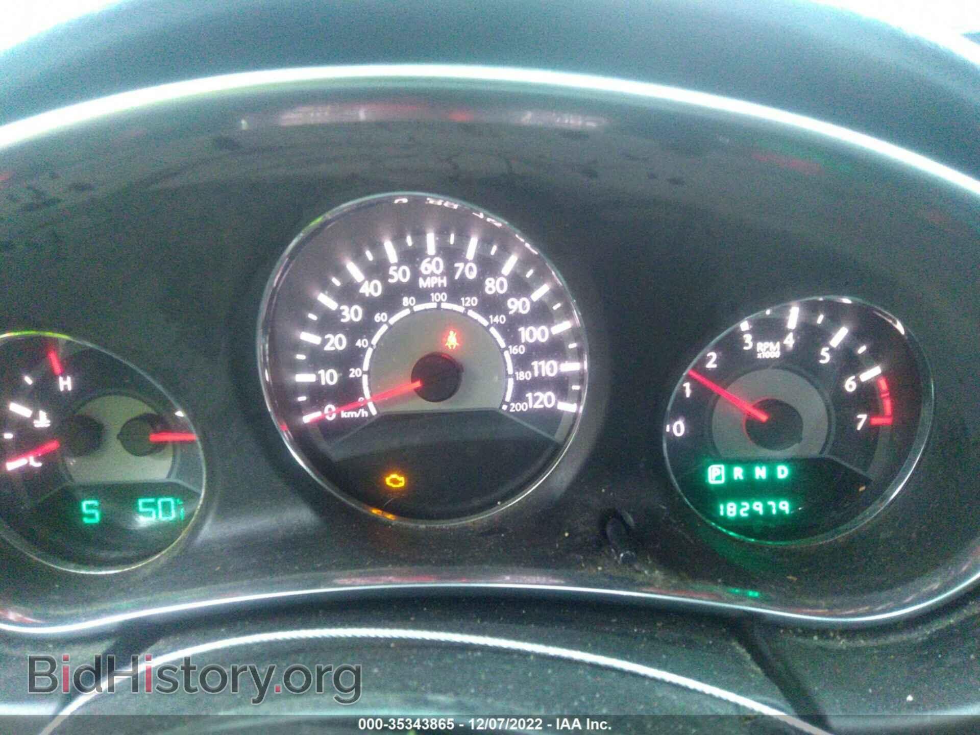 2013 CHRYSLER 200 - VIN: 1C3CCBCG4DN554549 - Photo 7
