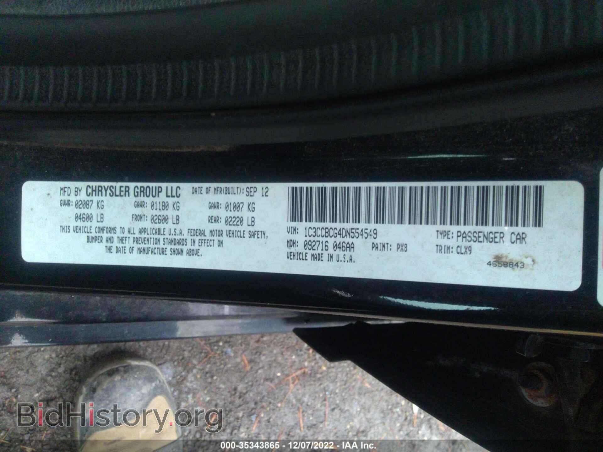 2013 CHRYSLER 200 - VIN: 1C3CCBCG4DN554549 - Photo 9