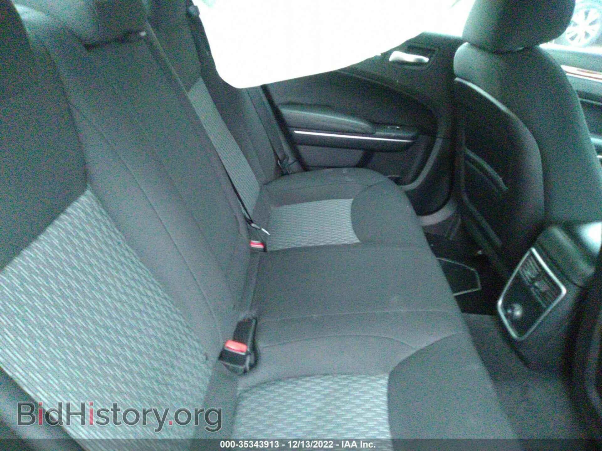 2012 CHRYSLER 300 - VIN: 2C3CCAAG7CH289193 - Photo 8