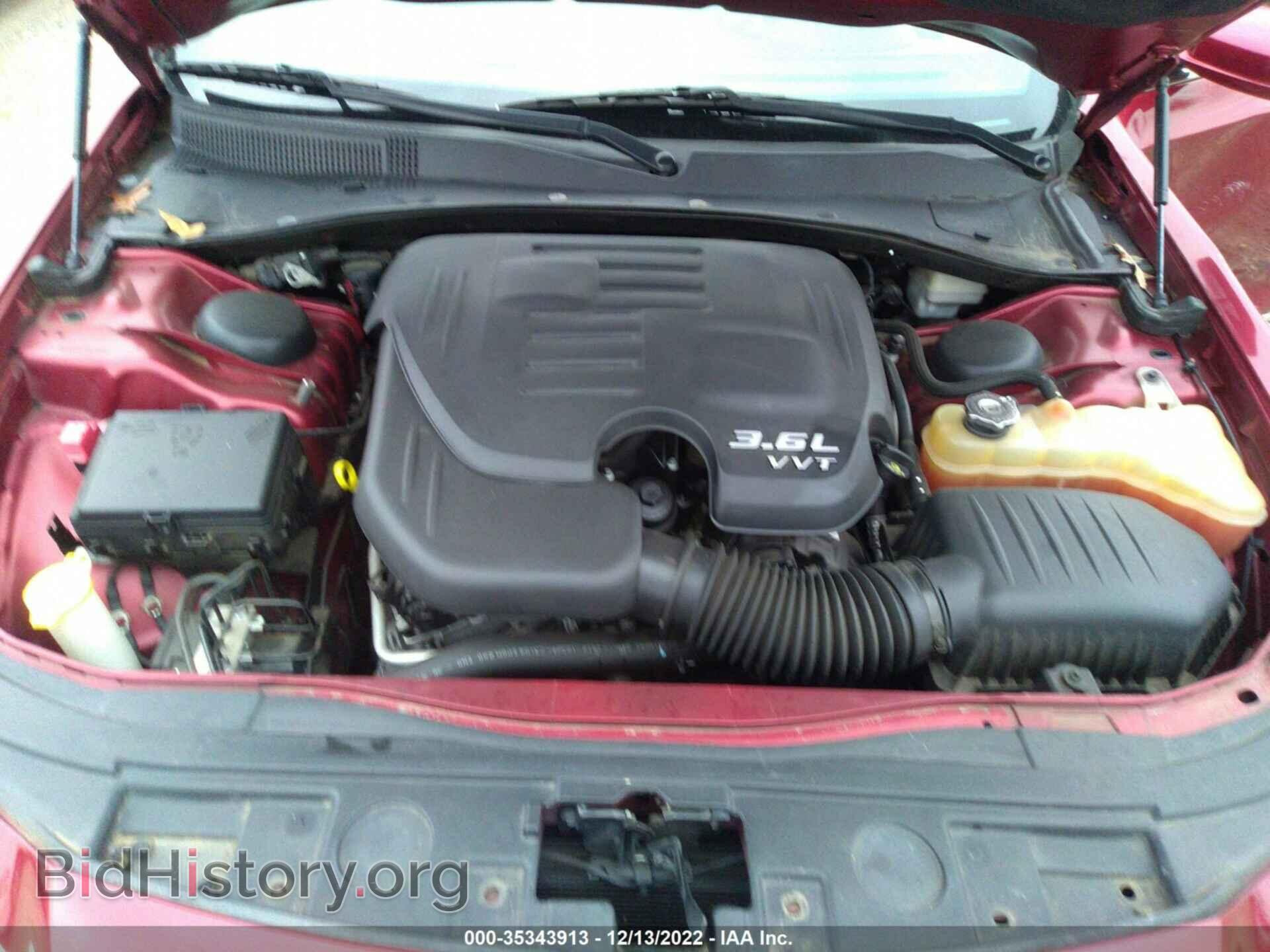 2012 CHRYSLER 300 - VIN: 2C3CCAAG7CH289193 - Photo 10