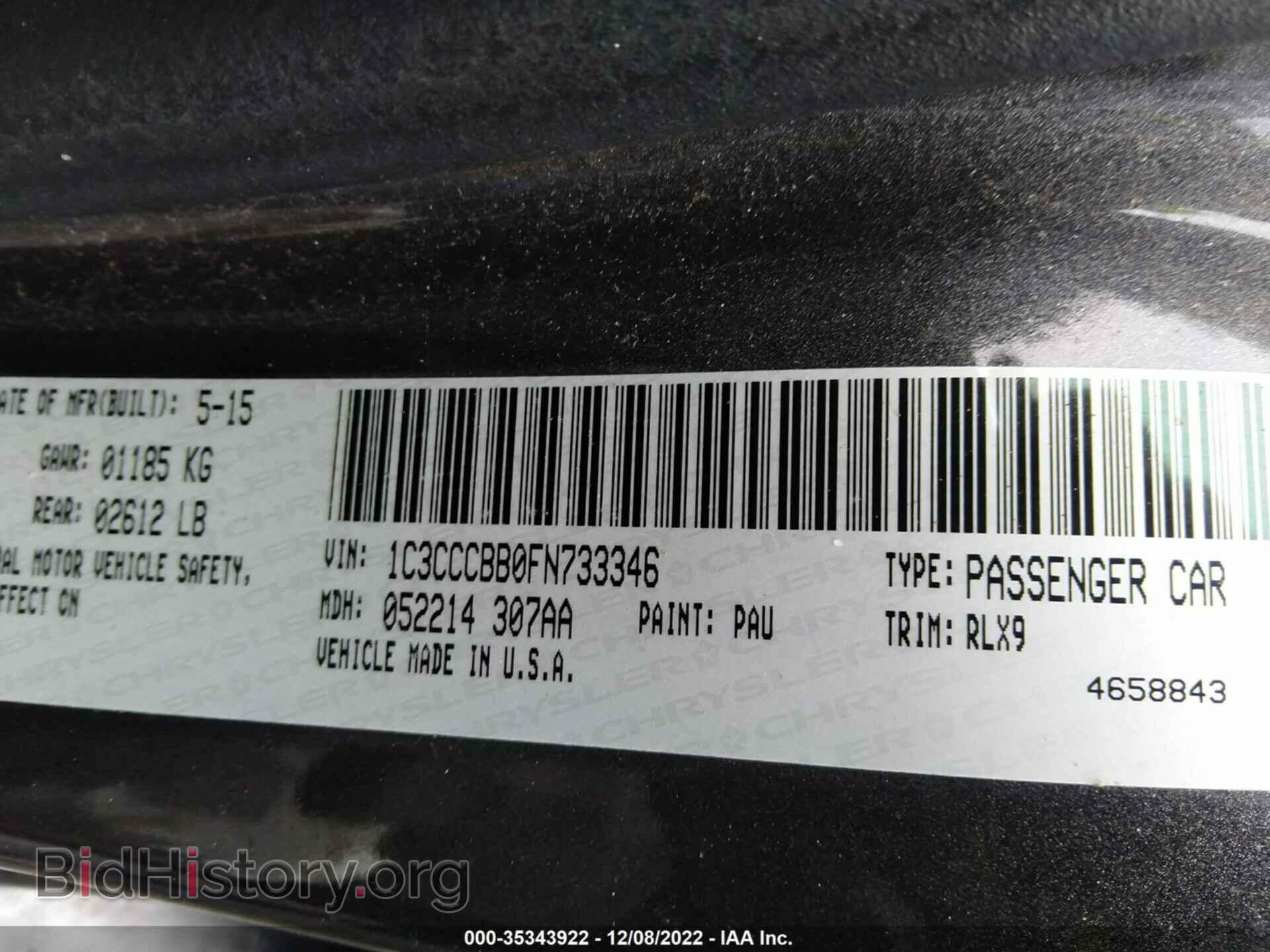 2015 CHRYSLER 200 - VIN: 1C3CCCBB0FN733346 - Photo 9