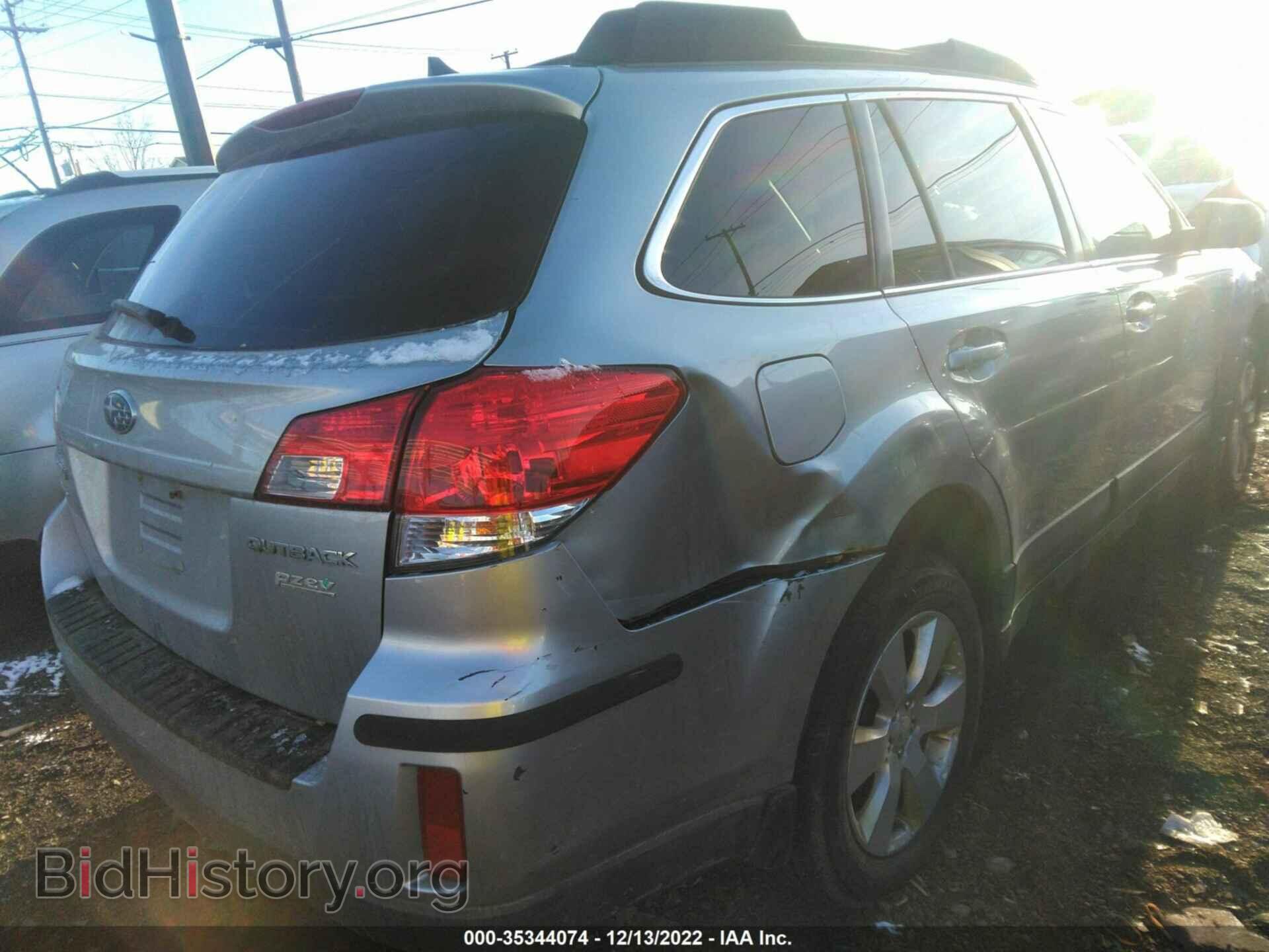 2012 SUBARU OUTBACK - VIN: 4S4BRBFC9C3208467 - Фото 4