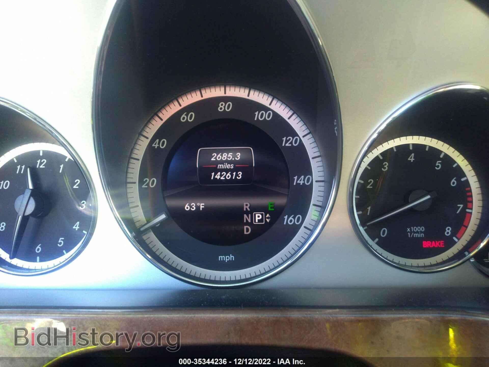2013 MERCEDES-BENZ E-CLASS - VIN: WDDHF8JB4DA759093 - Фото 7
