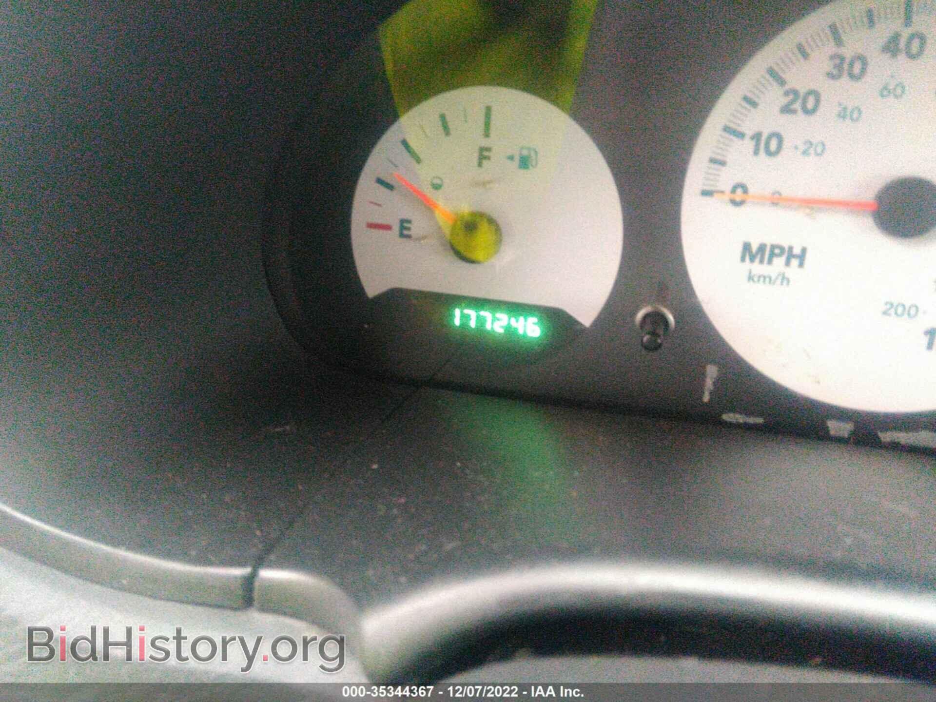 2006 DODGE CARAVAN - VIN: 1D4GP25B96B744860 - Фото 7