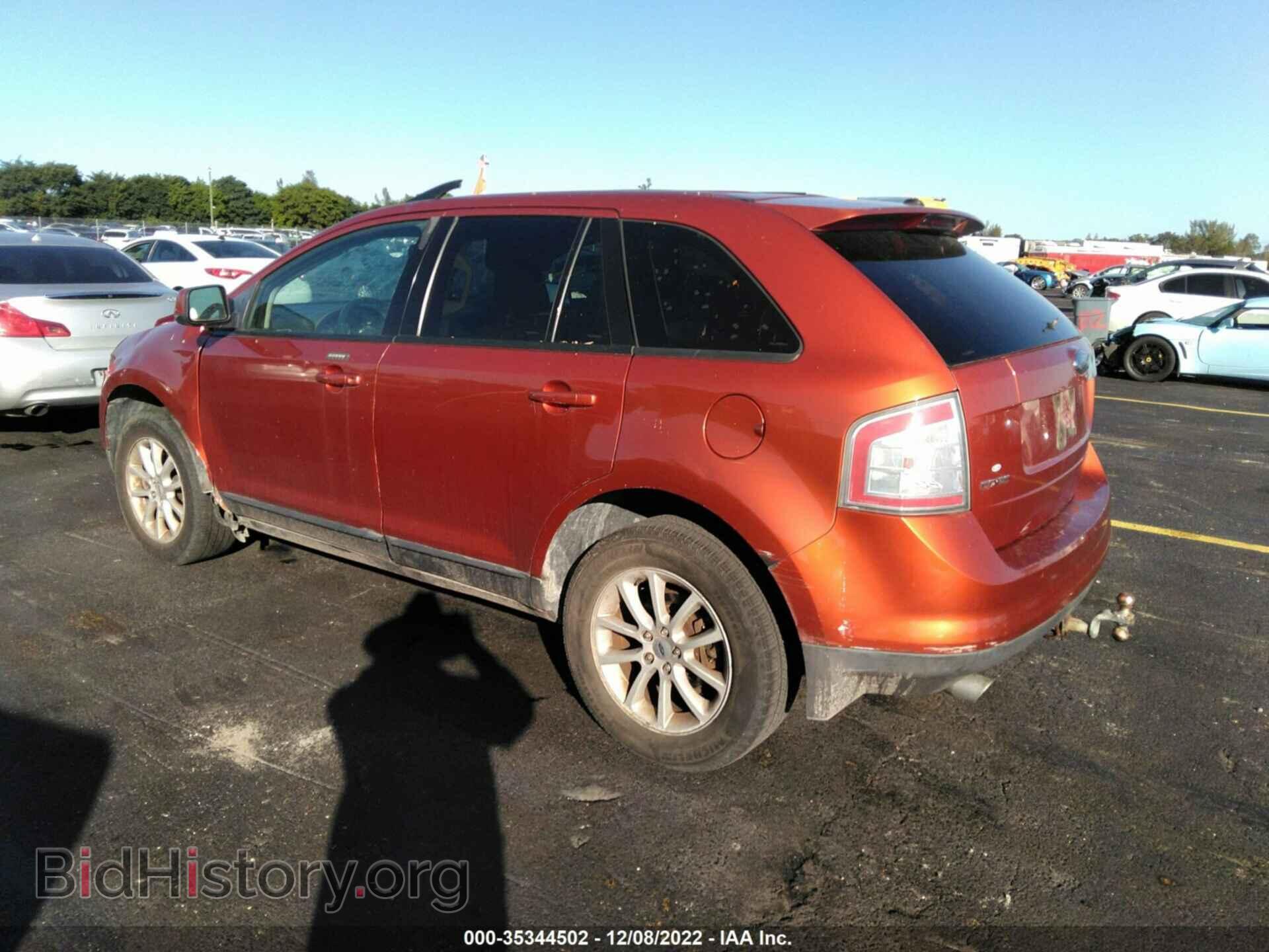 2007 FORD EDGE - VIN: 2FMDK48CX7BA52127 - Photo 3