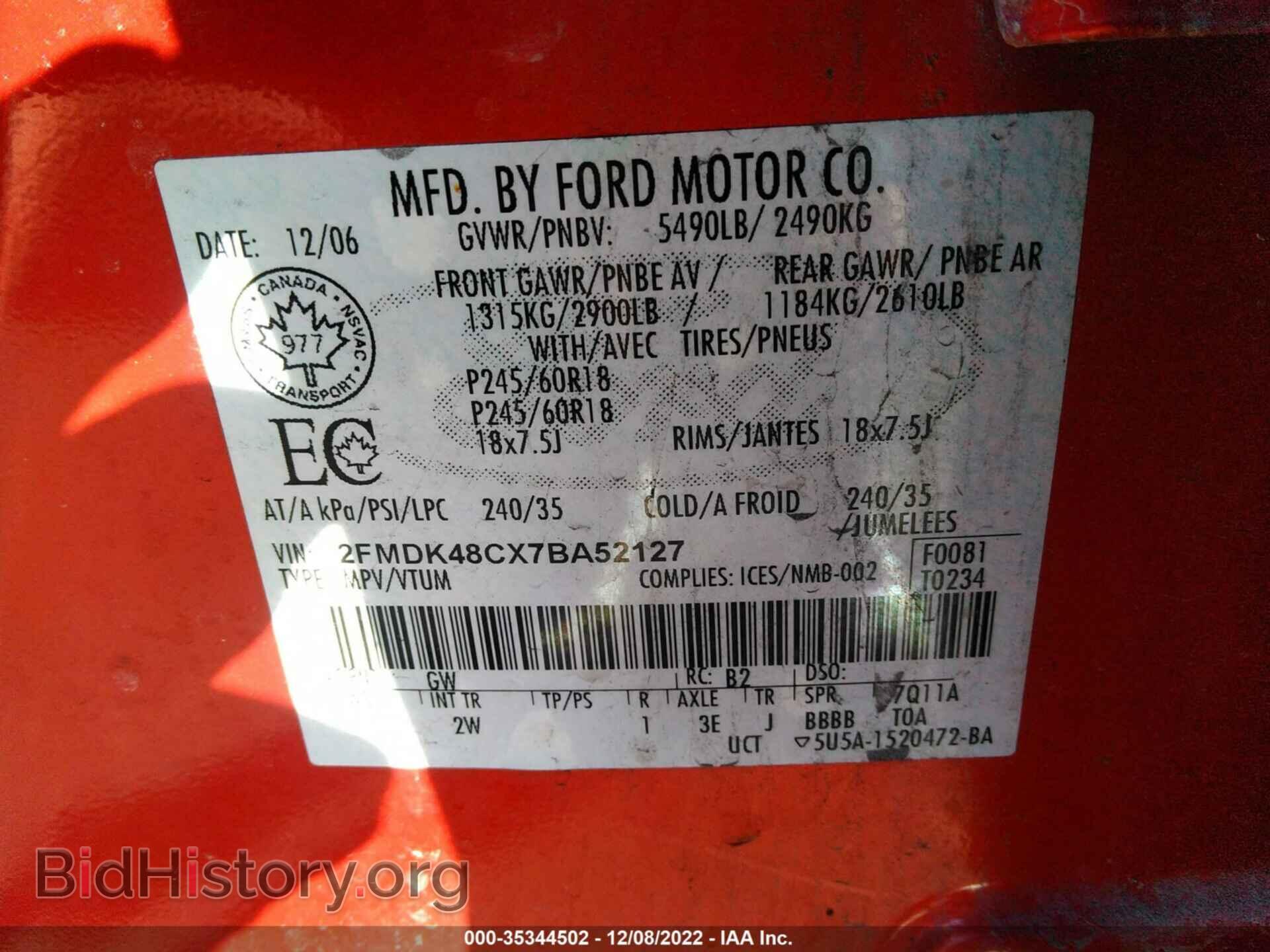 2007 FORD EDGE - VIN: 2FMDK48CX7BA52127 - Photo 9
