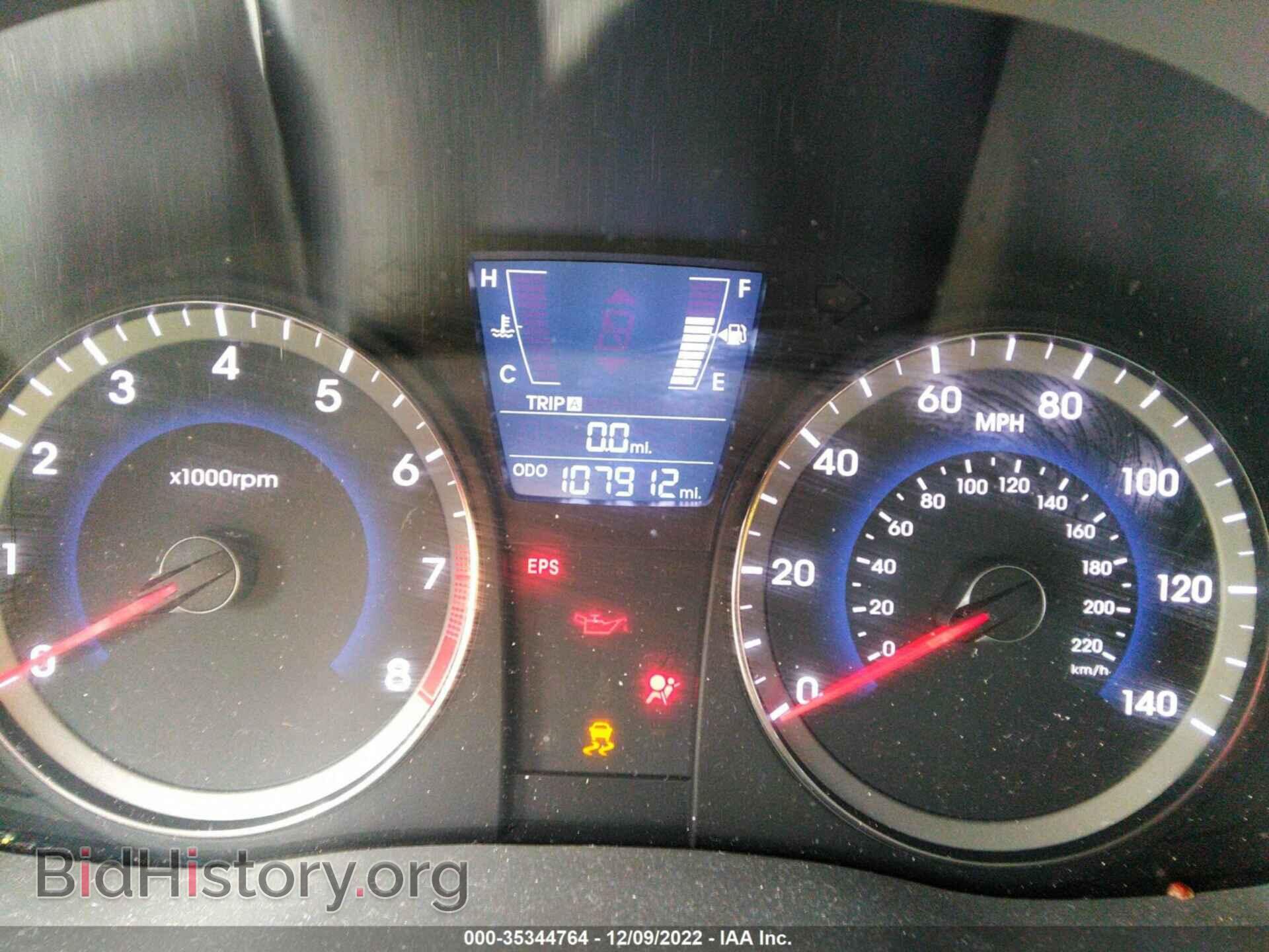 2013 HYUNDAI ACCENT - VIN: KMHCU5AE6DU074834 - Фото 7