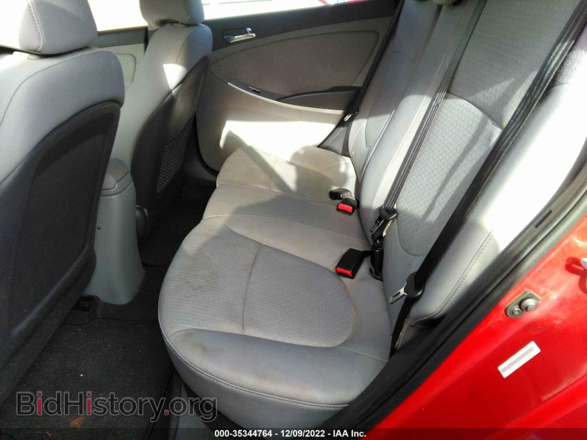 2013 HYUNDAI ACCENT - VIN: KMHCU5AE6DU074834 - Фото 8