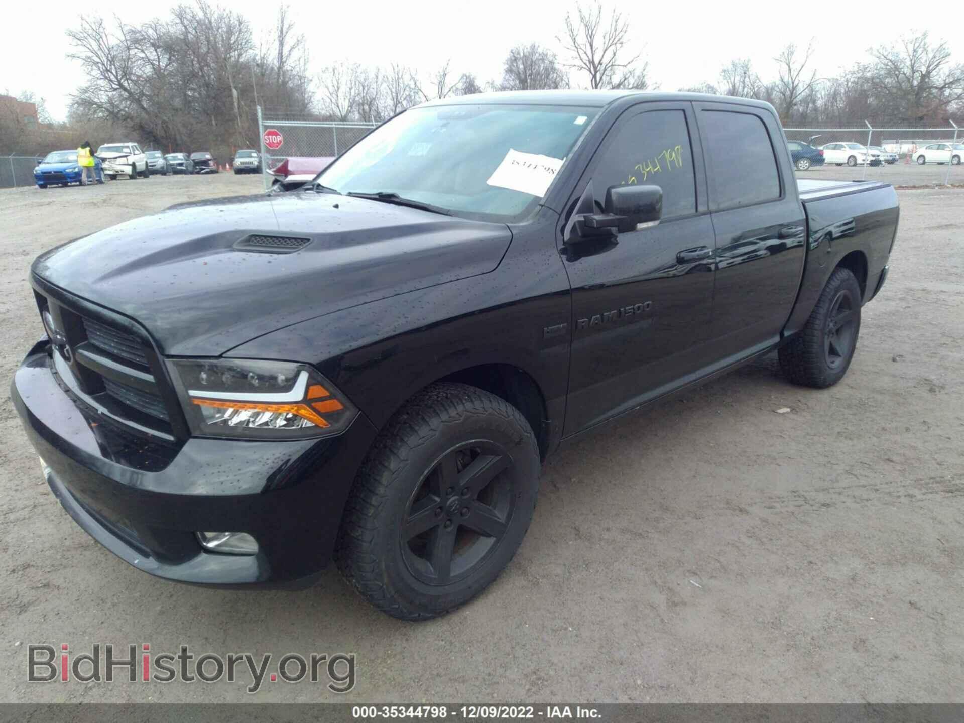 2012 RAM 1500 - VIN: 1C6RD7MT1CS293755 - Photo 2