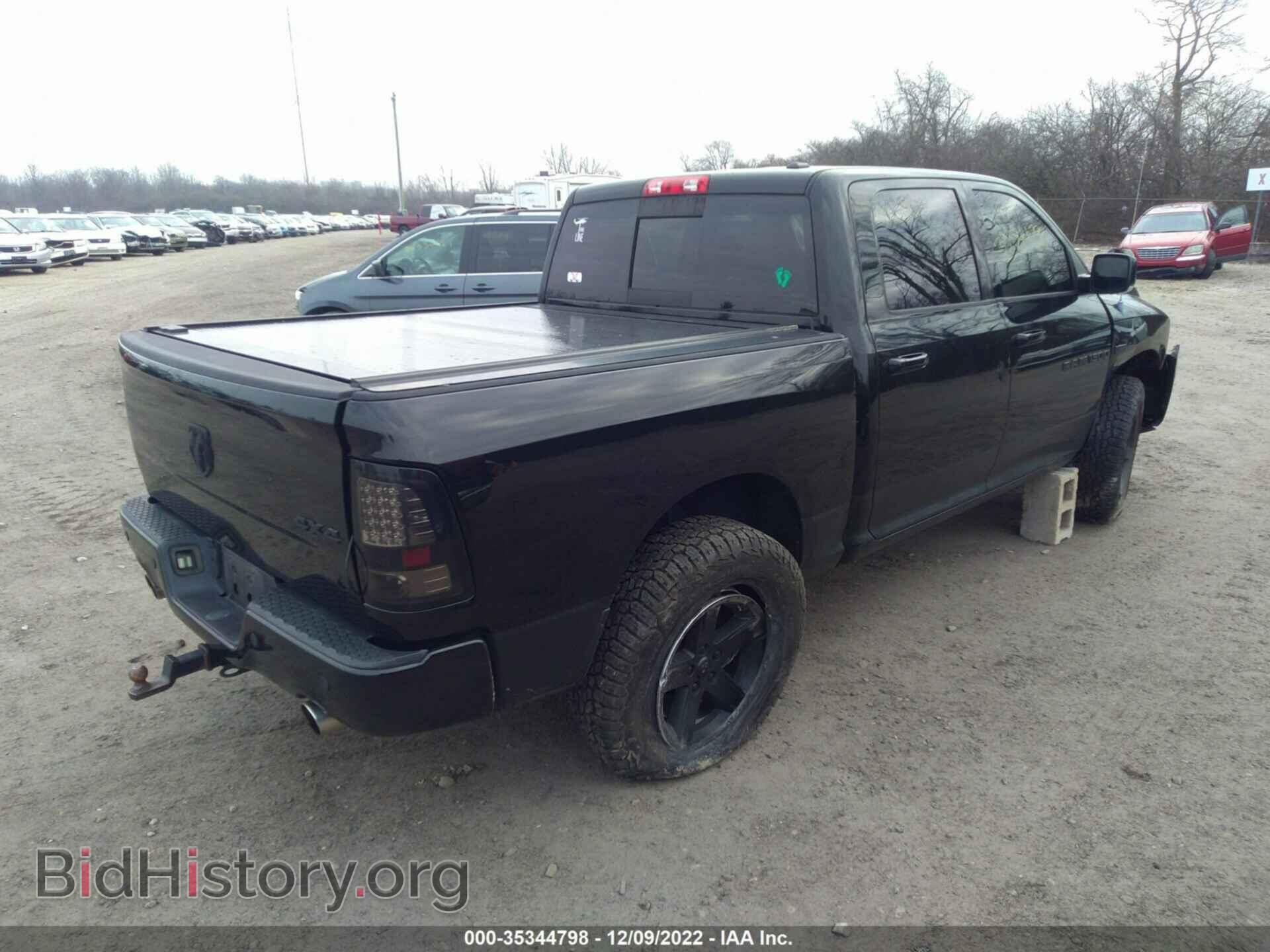 2012 RAM 1500 - VIN: 1C6RD7MT1CS293755 - Photo 4