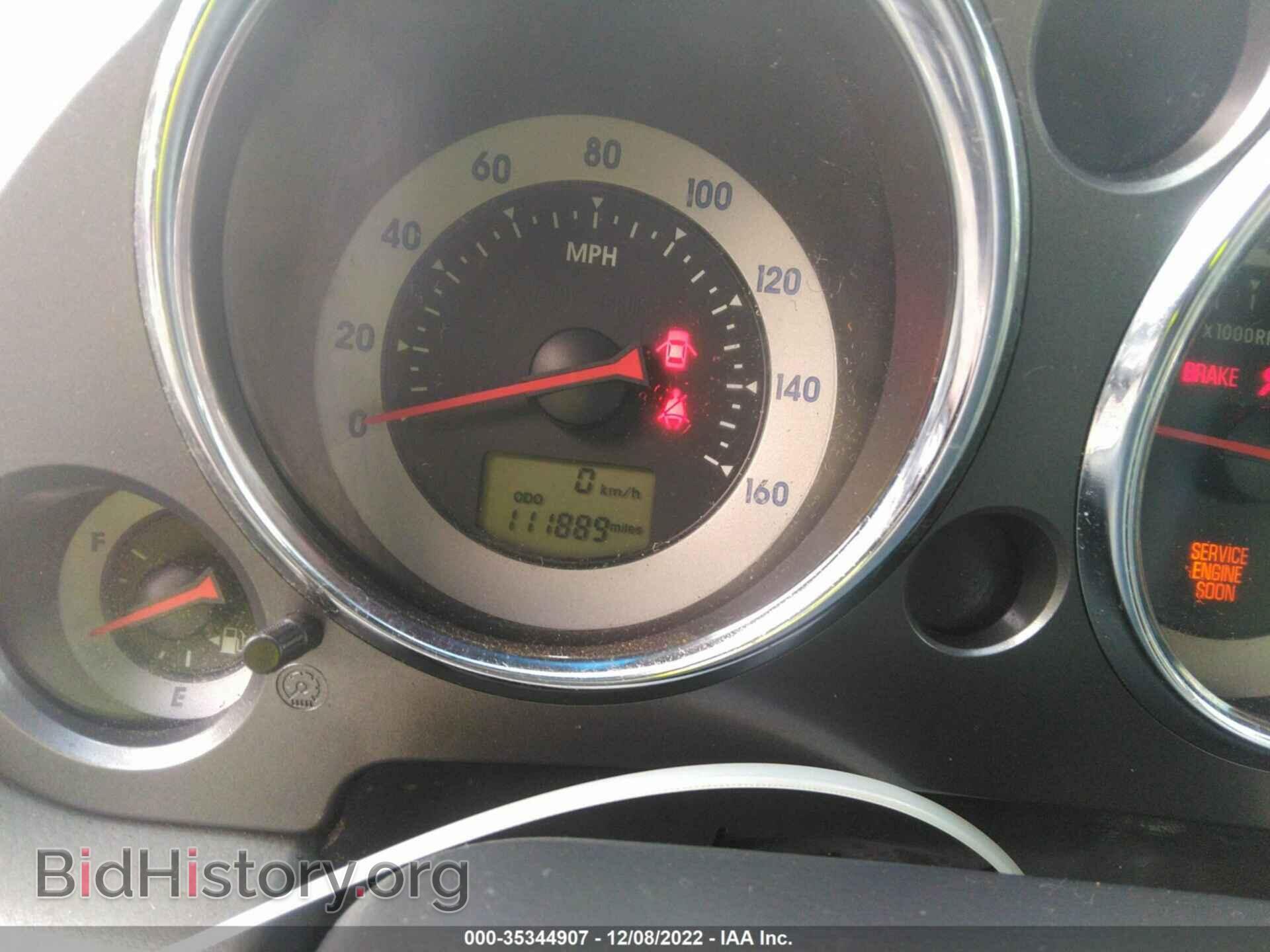 2006 MITSUBISHI ECLIPSE - VIN: 4A3AK34T66E001943 - Фото 7