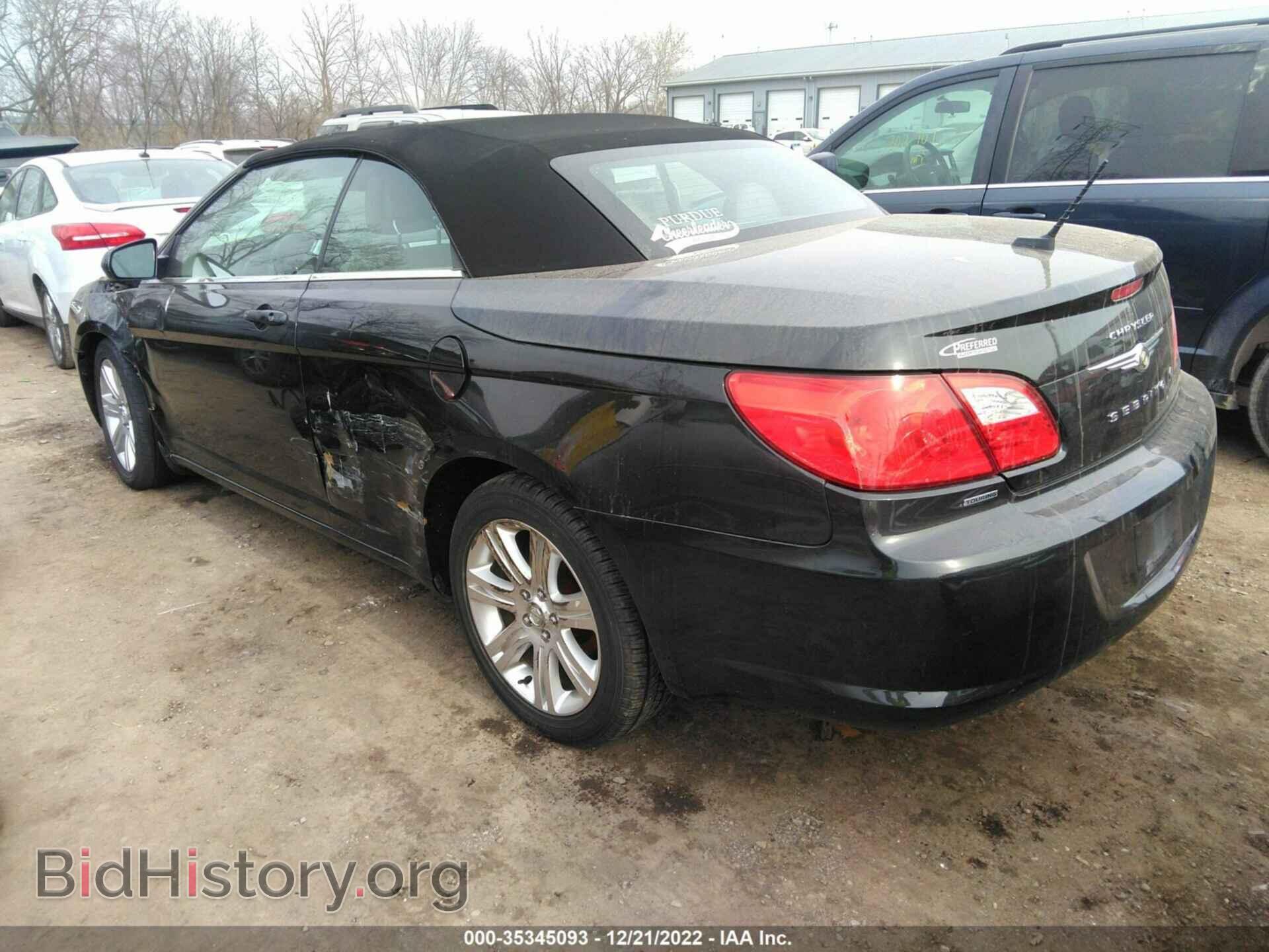 2010 CHRYSLER SEBRING - VIN: 1C3BC5ED0AN169789 - Фото 3