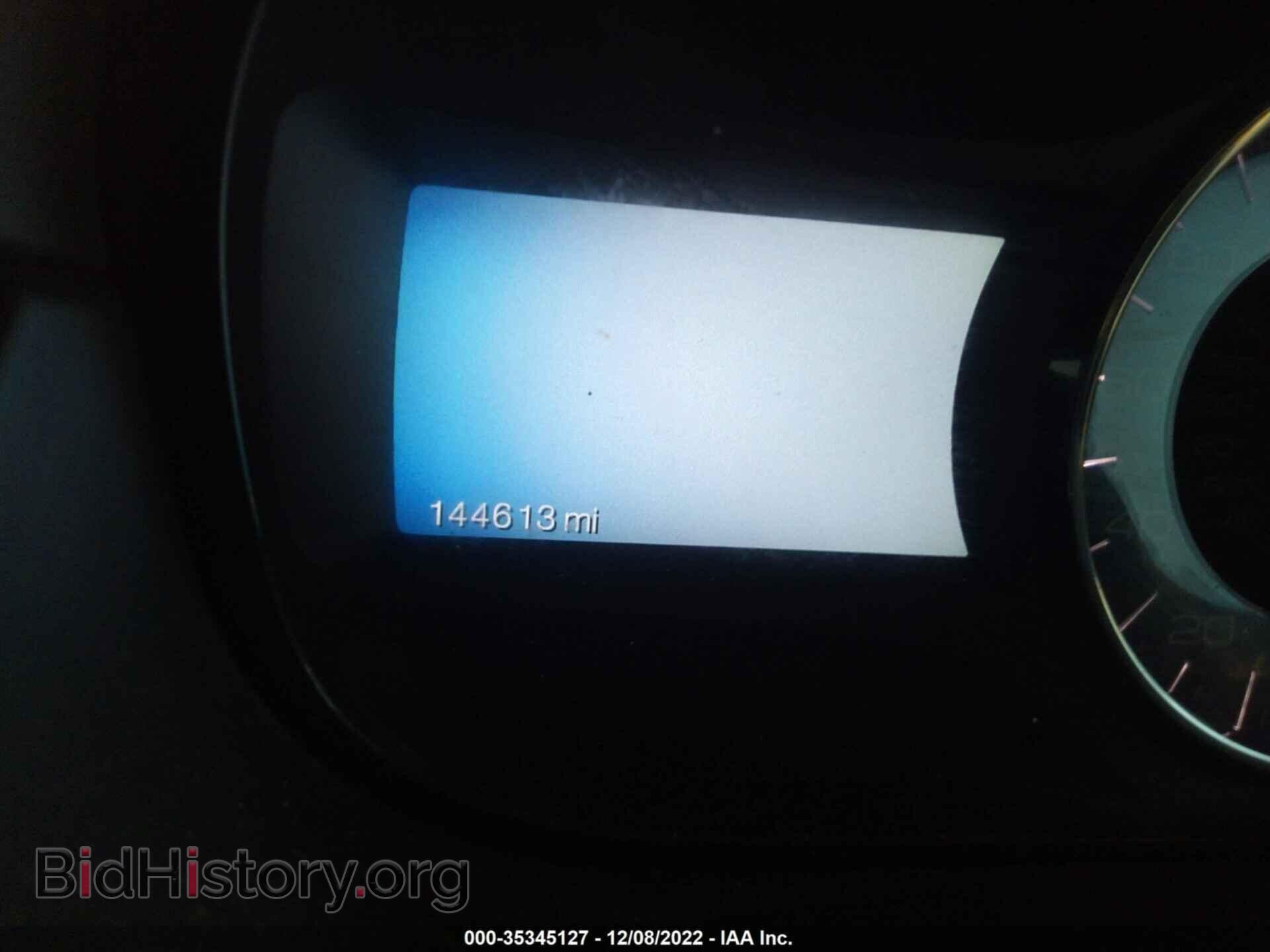 2011 FORD EDGE - VIN: 2FMDK3JC0BBA75879 - Photo 7