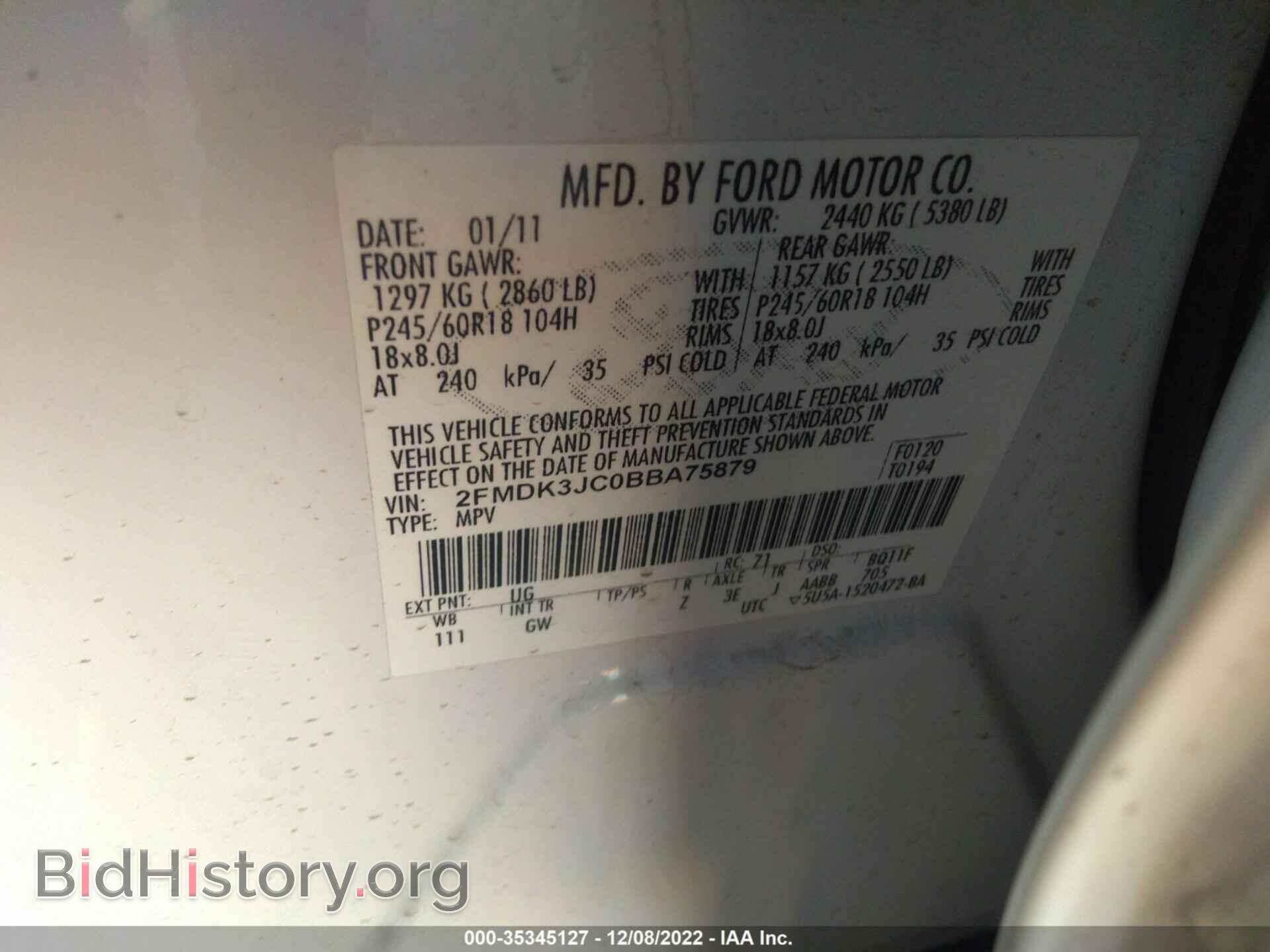 2011 FORD EDGE - VIN: 2FMDK3JC0BBA75879 - Photo 9