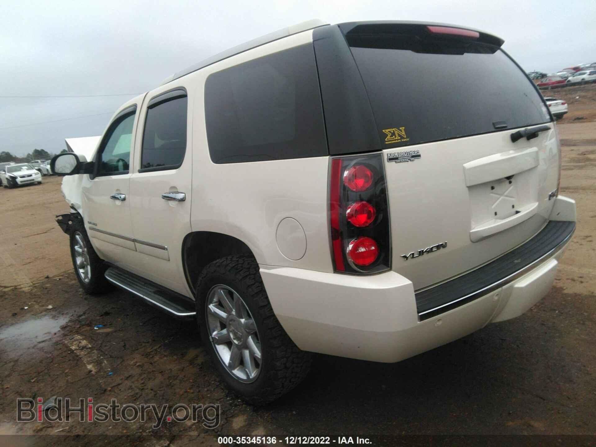 2013 GMC YUKON - VIN: 1GKS2EEF0DR317733 - Photo 3