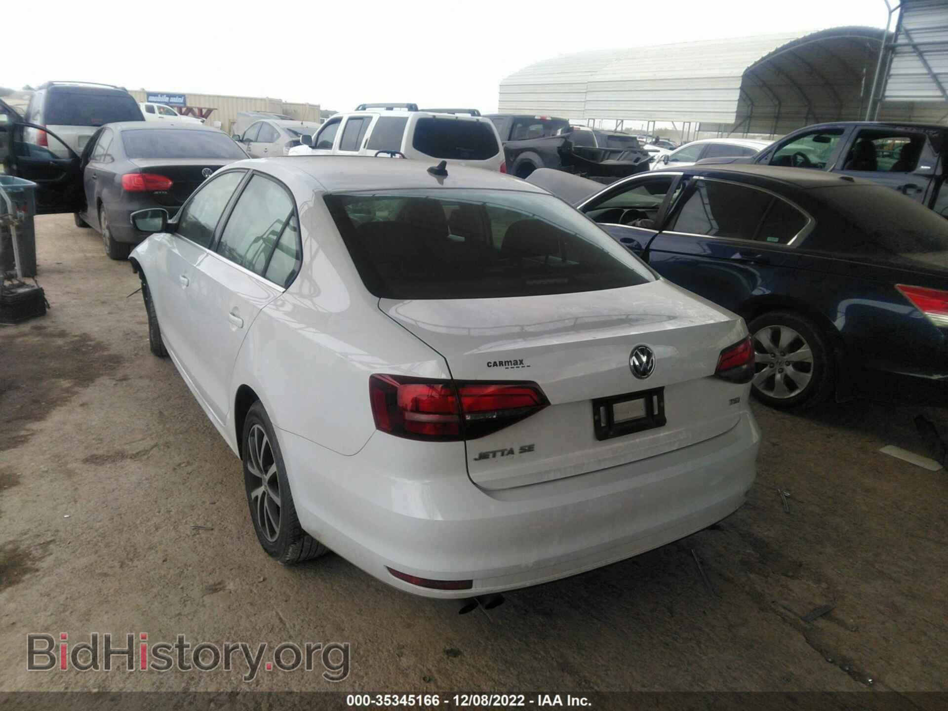 2017 VOLKSWAGEN JETTA - VIN: 3VWDB7AJ8HM270546 - Фото 3