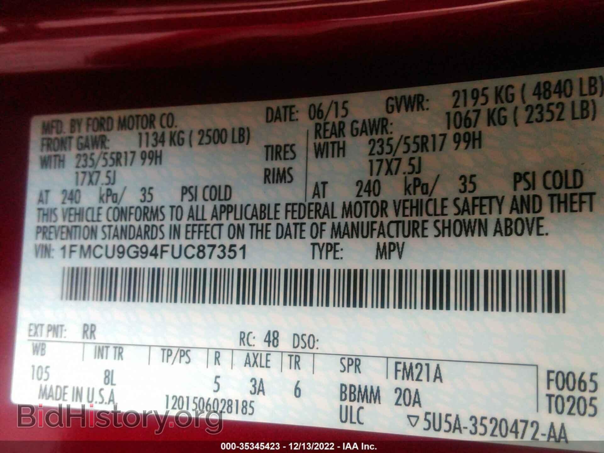 2015 FORD ESCAPE - VIN: 1FMCU9G94FUC87351 - Фото 9