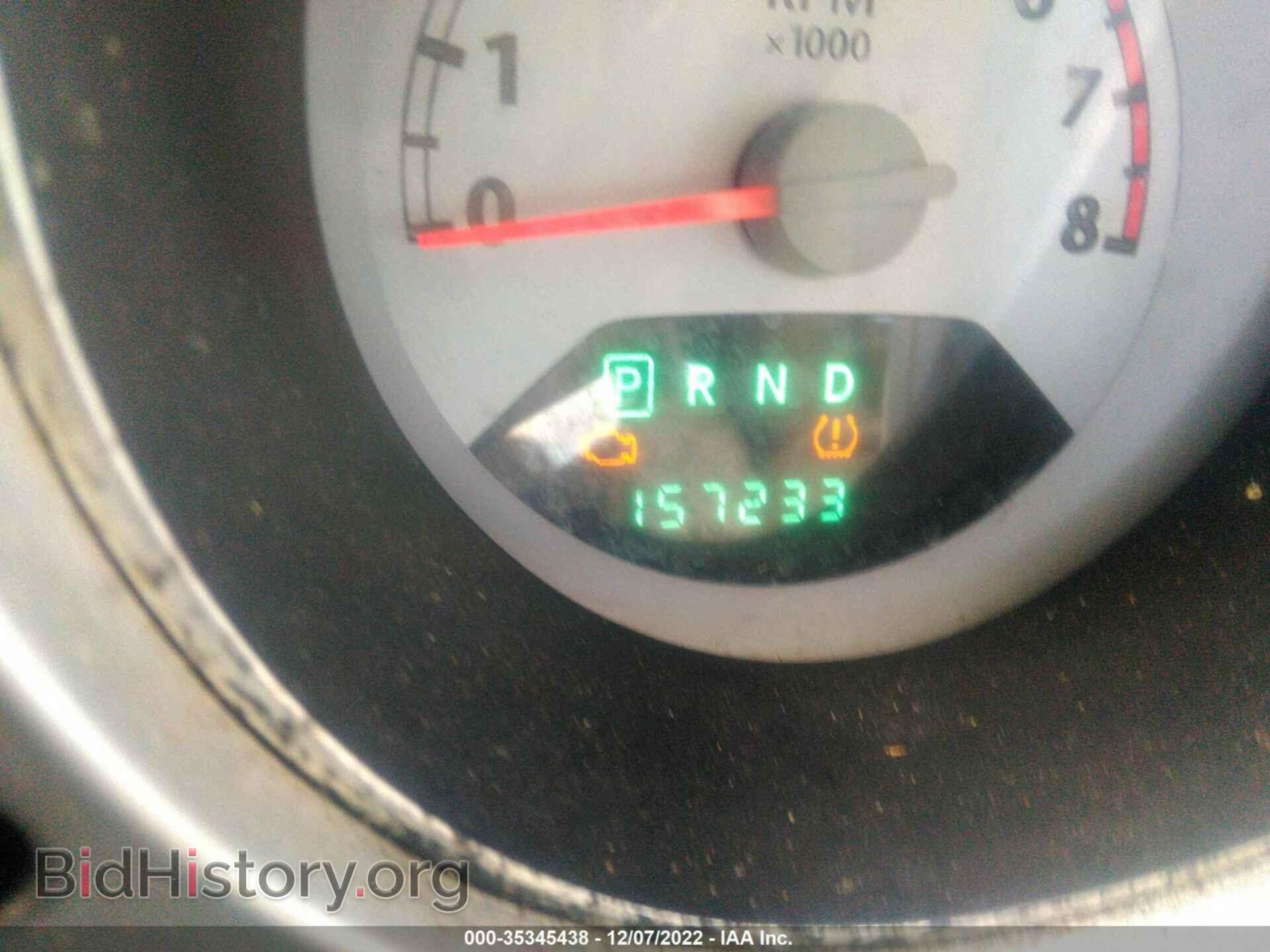 2008 CHRYSLER PT CRUISER - VIN: 3A8FY48B48T198640 - Фото 7