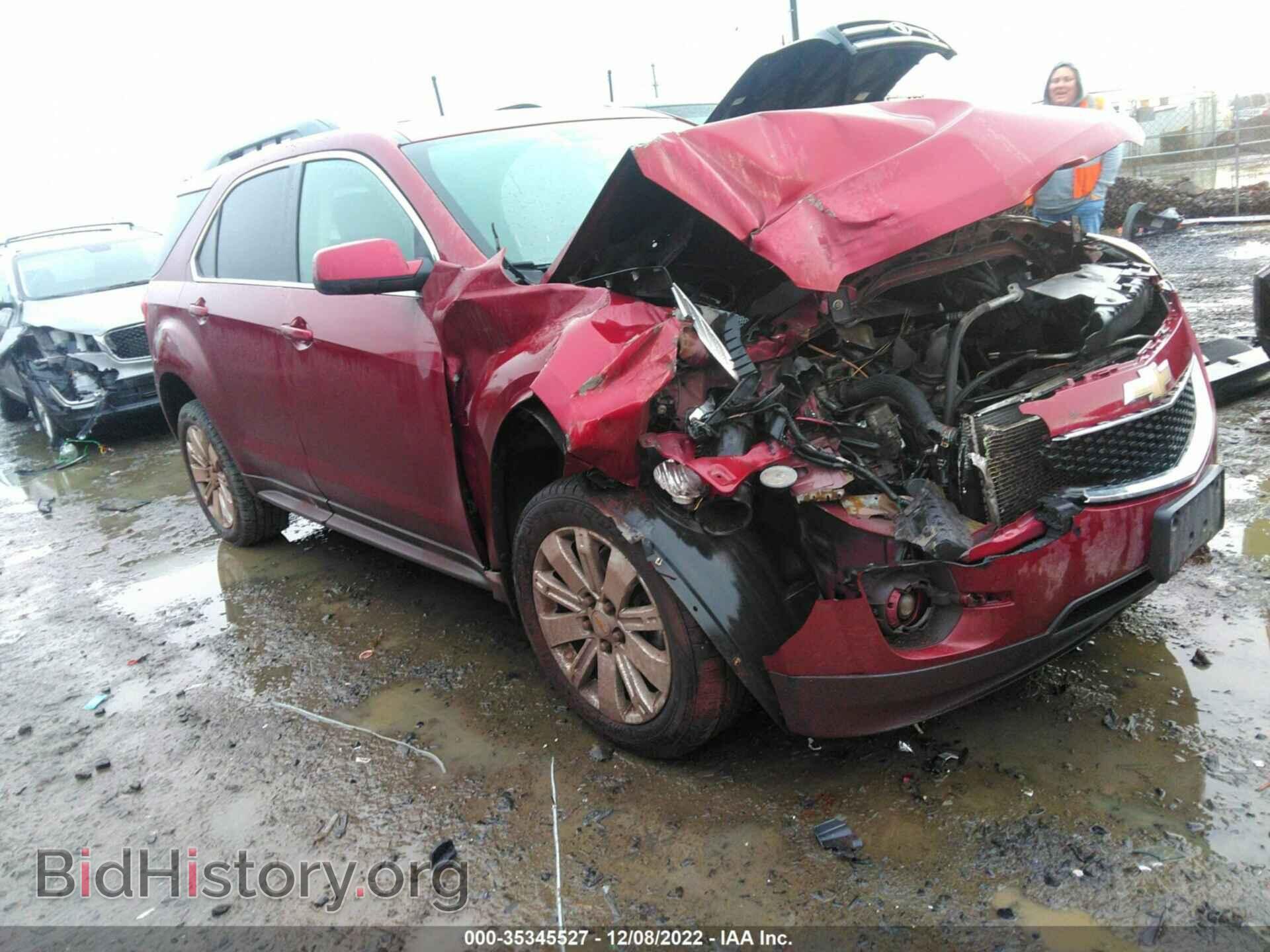 Фотография 2CNALPEC0B6430253 - CHEVROLET EQUINOX 2011
