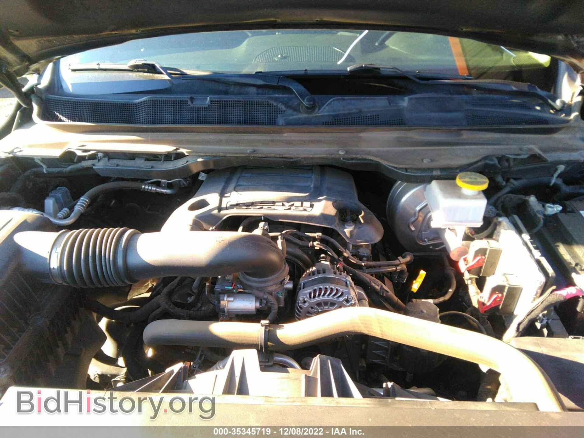 2020 RAM 1500 - VIN: 1C6SRFFT2LN175335 - Фото 10