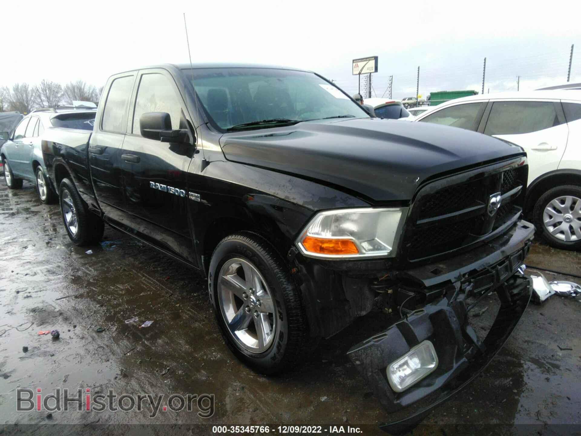 Фотография 1C6RD6FT7CS169917 - RAM 1500 2012