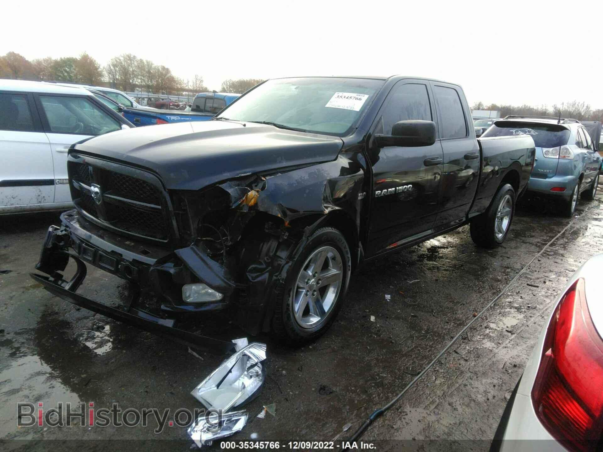 2012 RAM 1500 - VIN: 1C6RD6FT7CS169917 - Фото 2
