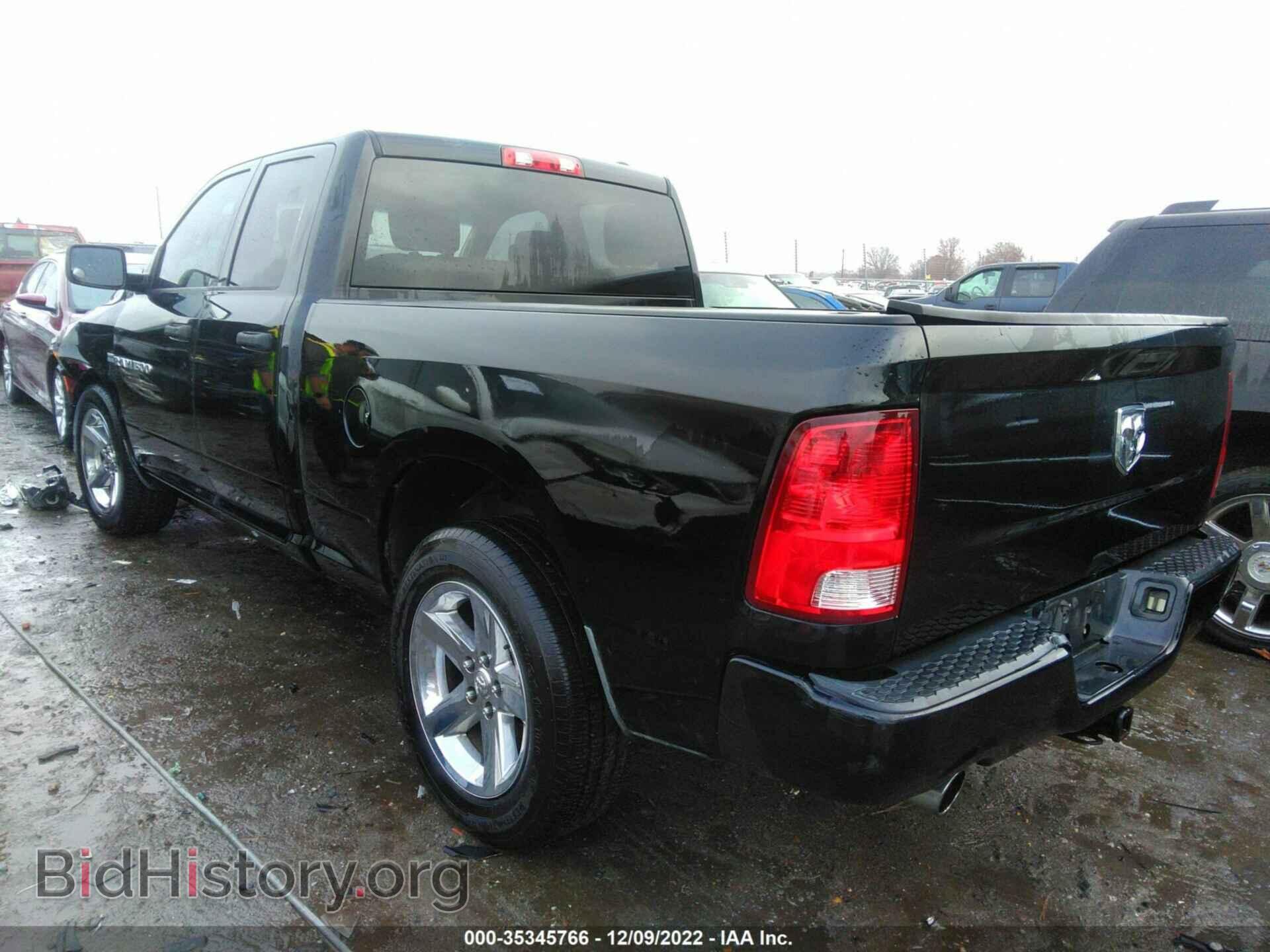 2012 RAM 1500 - VIN: 1C6RD6FT7CS169917 - Фото 3