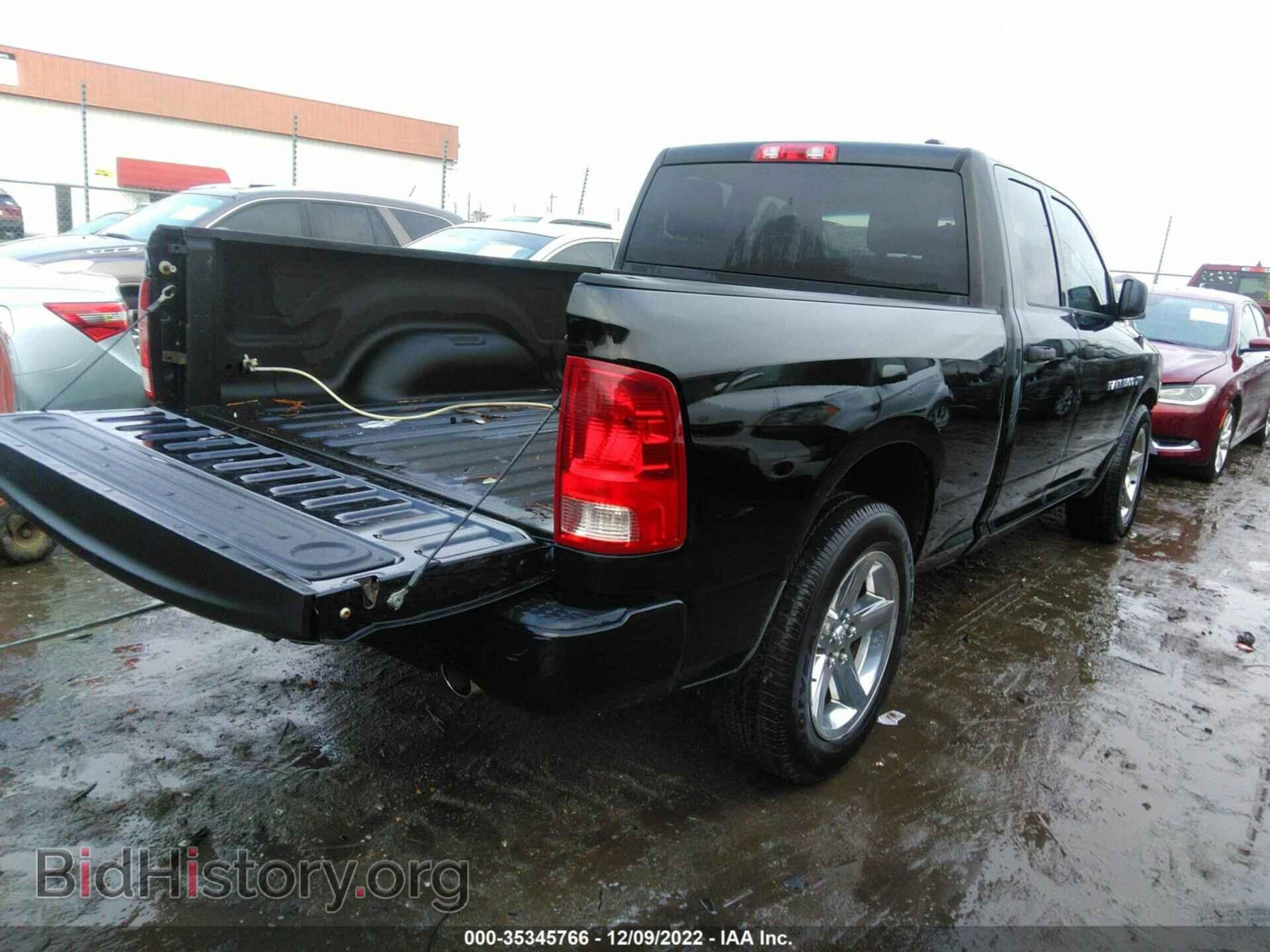 2012 RAM 1500 - VIN: 1C6RD6FT7CS169917 - Фото 4