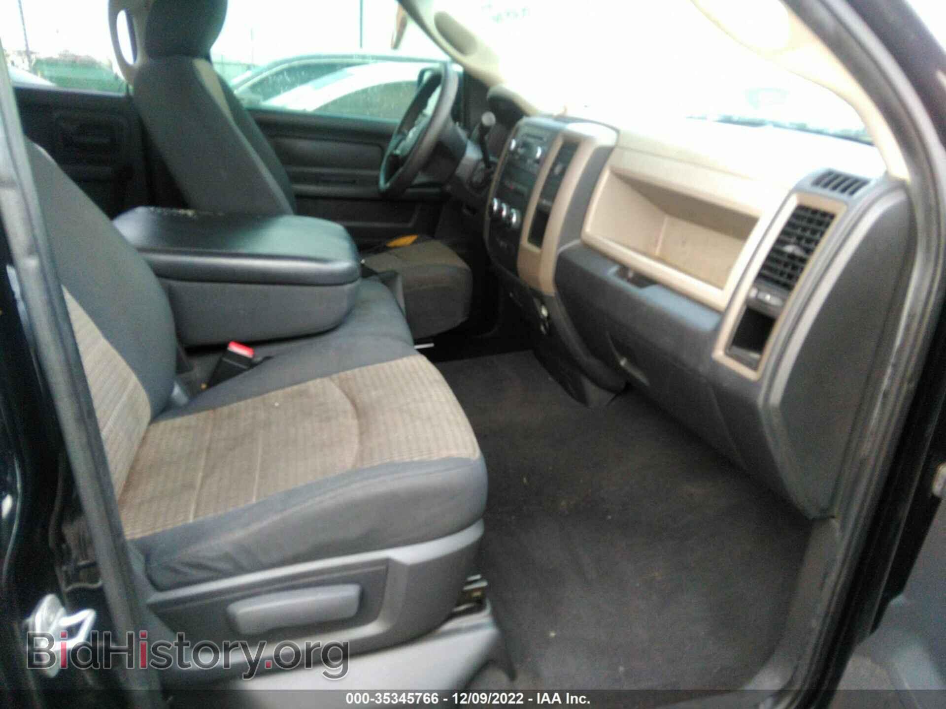 2012 RAM 1500 - VIN: 1C6RD6FT7CS169917 - Фото 5