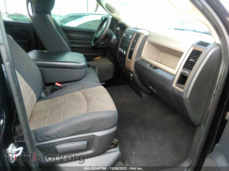 2012 RAM 1500 (VIN 1C6RD6FT7CS169917) — photo 5 of 12