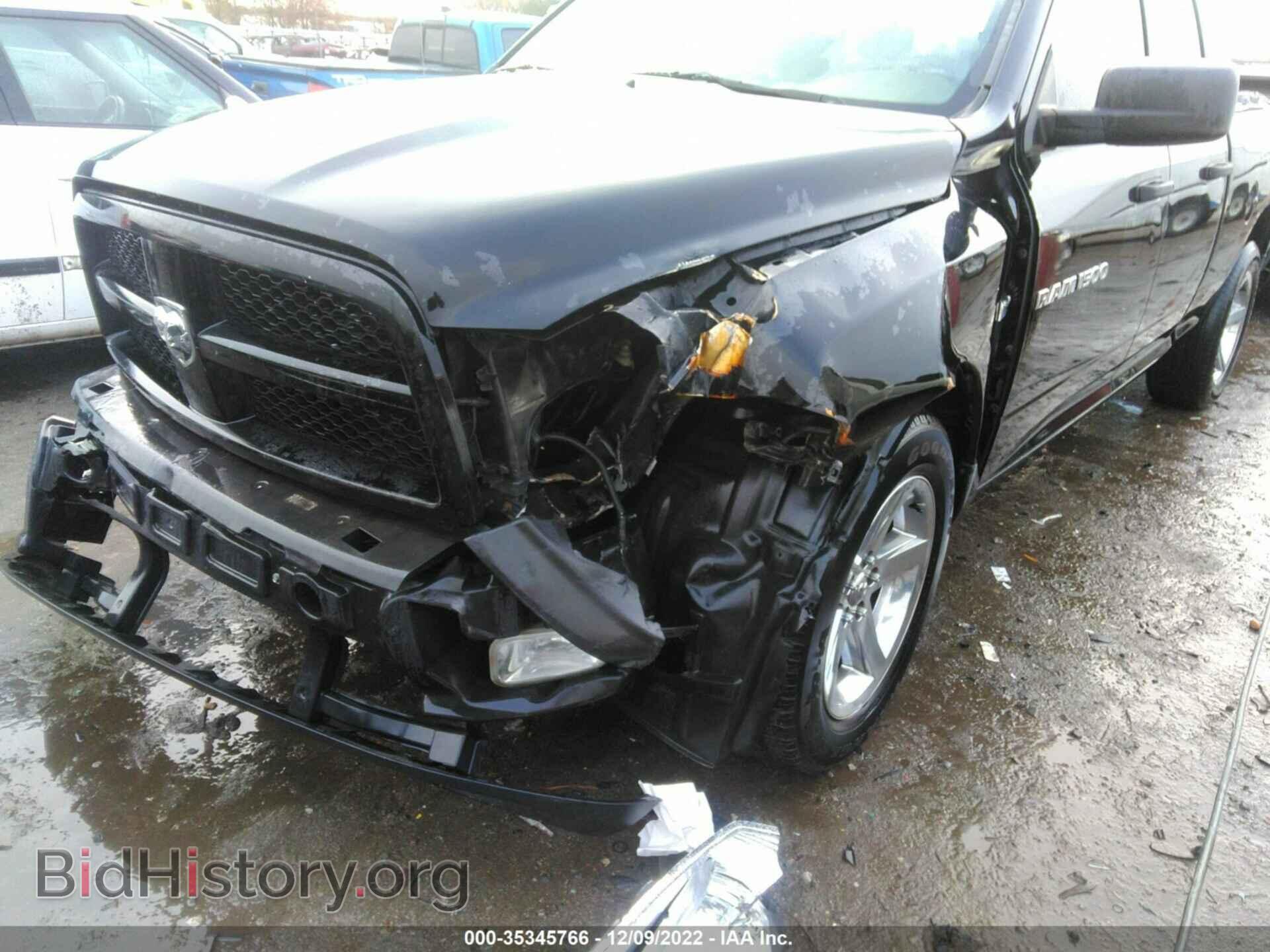 2012 RAM 1500 - VIN: 1C6RD6FT7CS169917 - Фото 6