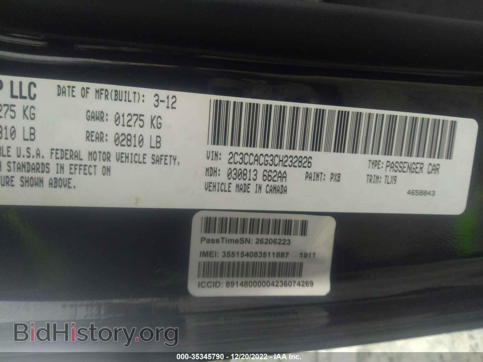 2012 CHRYSLER 300 - VIN: 2C3CCACG3CH232826 - Photo 9