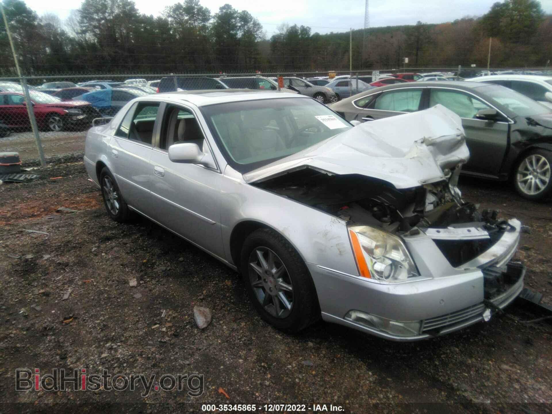 Фотография 1G6KD5E63BU122048 - CADILLAC DTS 2011