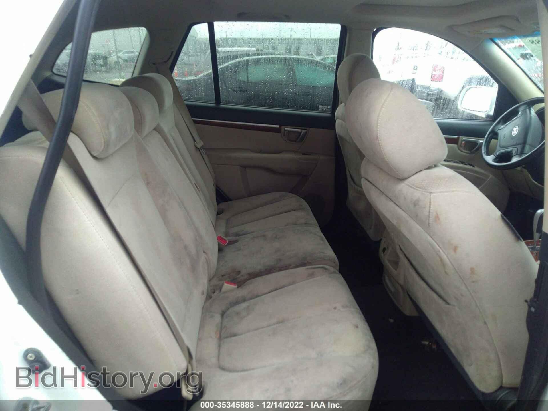 2008 HYUNDAI SANTA FE - VIN: 5NMSG73D58H200024 - Фото 8