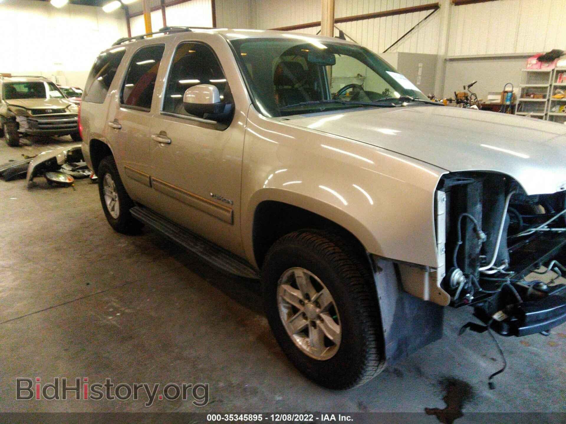 Photo 1GKS2CE06CR313443 - GMC YUKON 2012