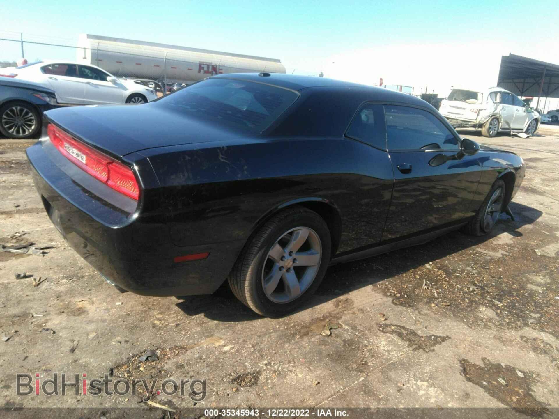 2012 DODGE CHALLENGER - VIN: 2C3CDYAG3CH141676 - Фото 4