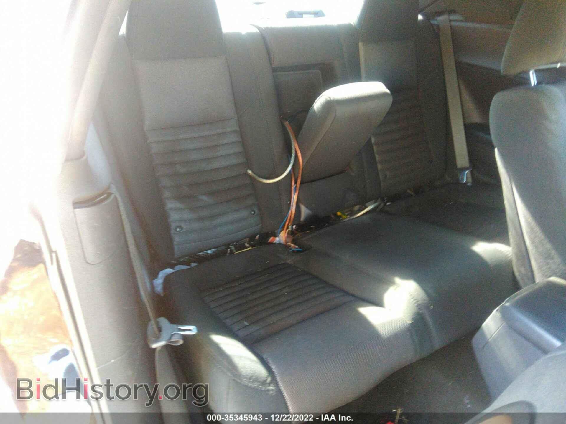 2012 DODGE CHALLENGER - VIN: 2C3CDYAG3CH141676 - Фото 8