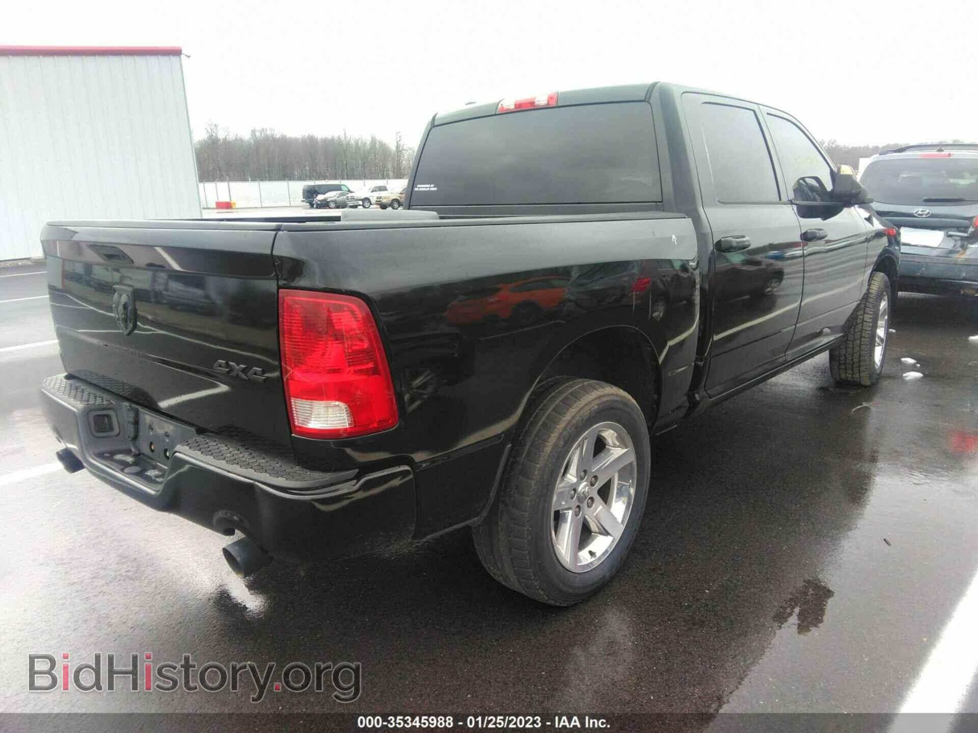2013 RAM 1500 - VIN: 1C6RR7KT9DS520678 - Фото 4